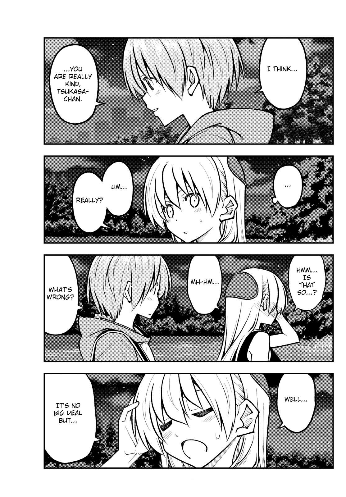 Page 3 of Chapter 396