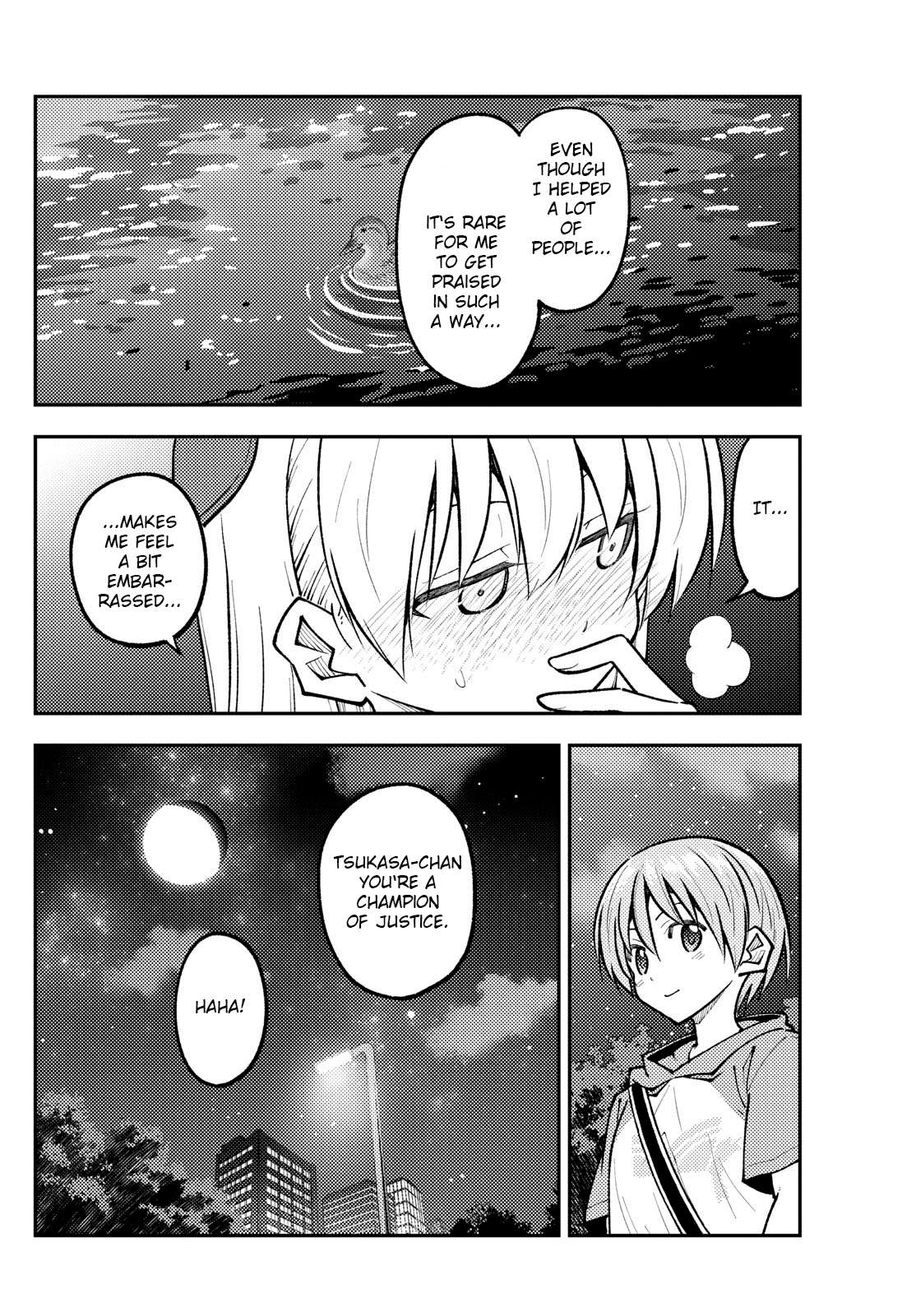 Page 4 of Chapter 396