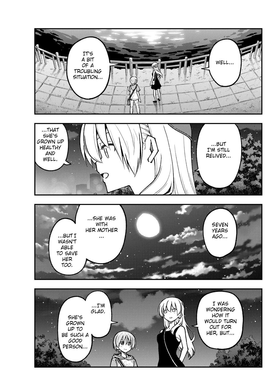 Page 5 of Chapter 396