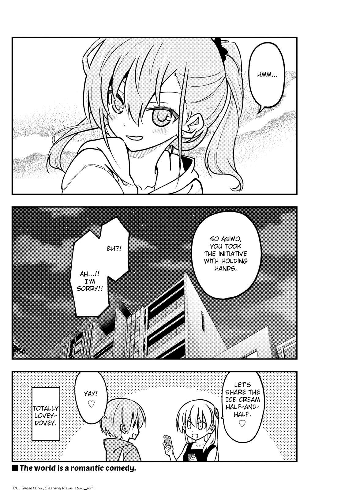 Page 18 of Chapter 396