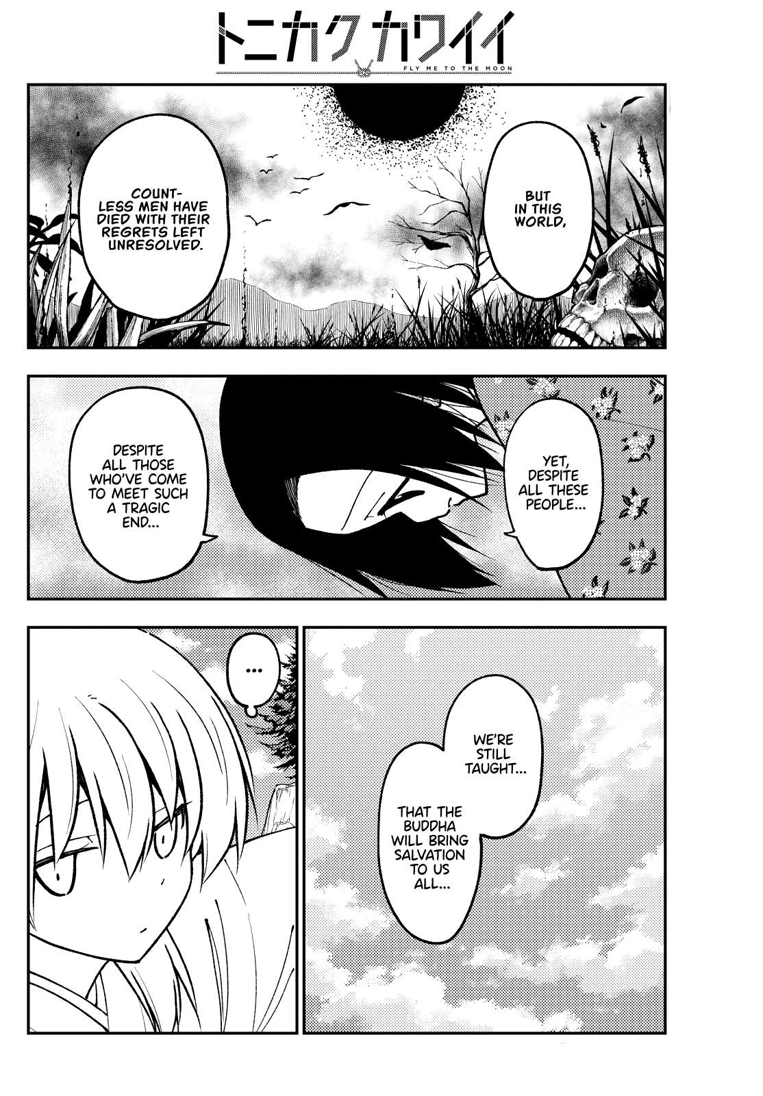 Page 4 of Chapter 397