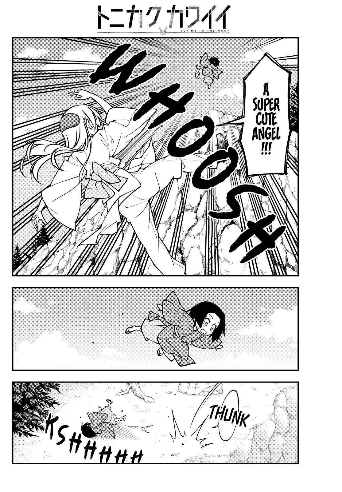 Page 8 of Chapter 397