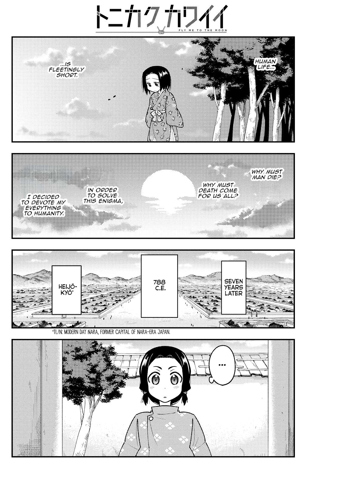 Page 10 of Chapter 397