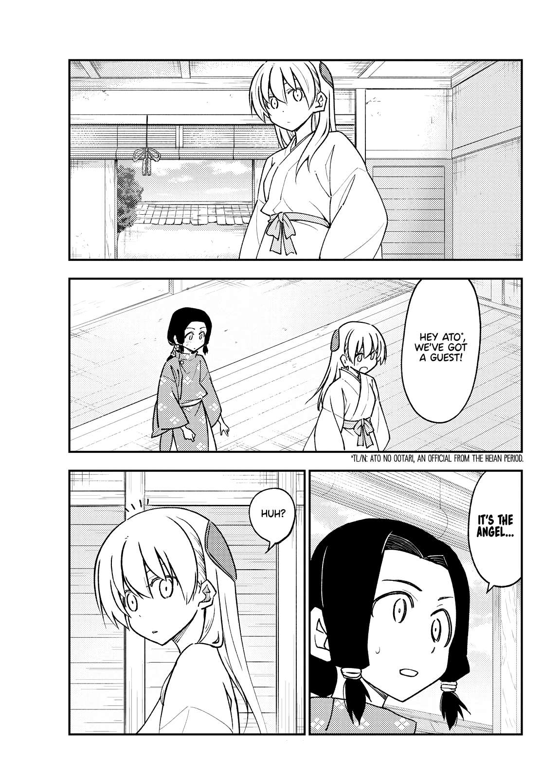 Page 11 of Chapter 397
