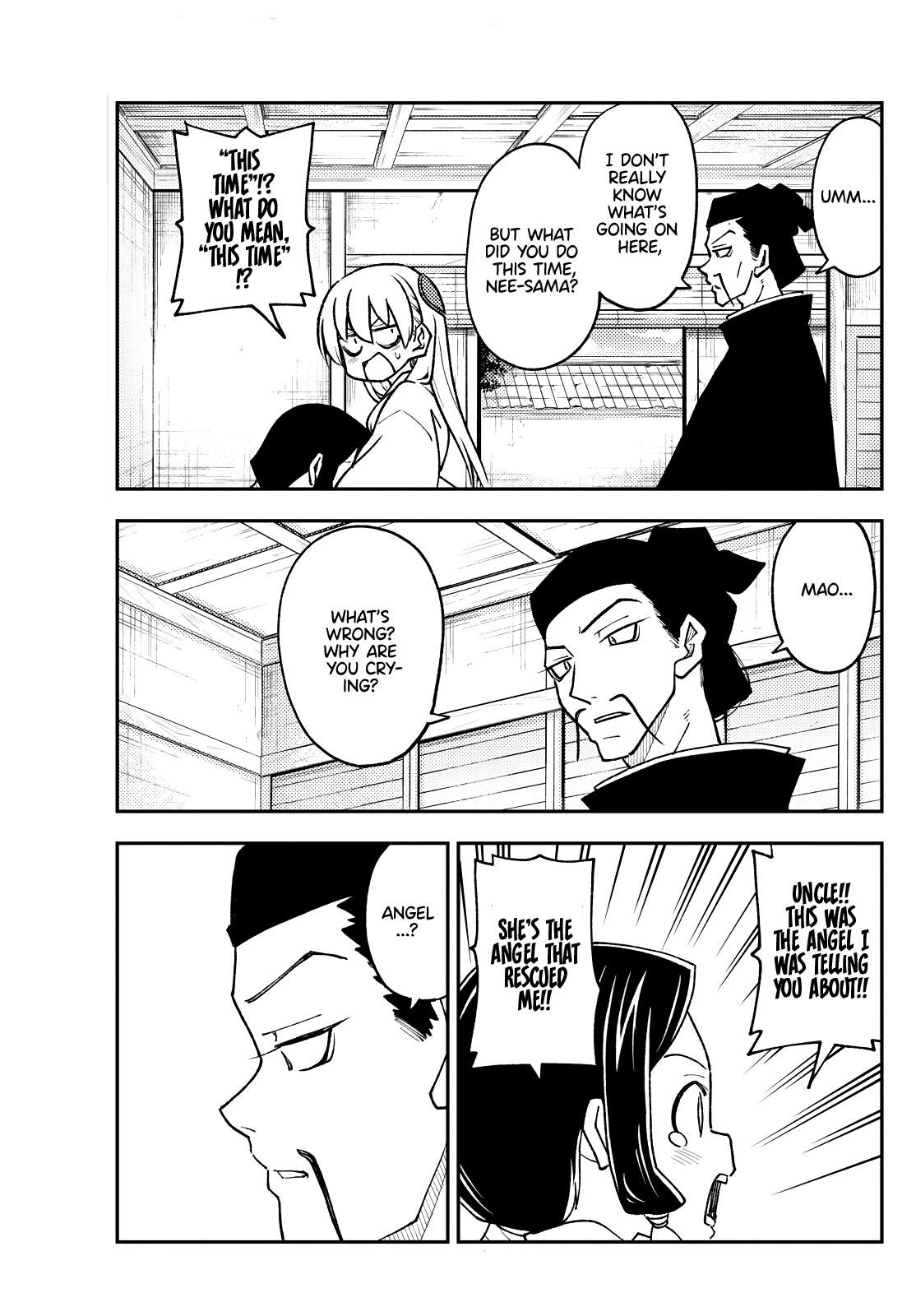 Page 13 of Chapter 397