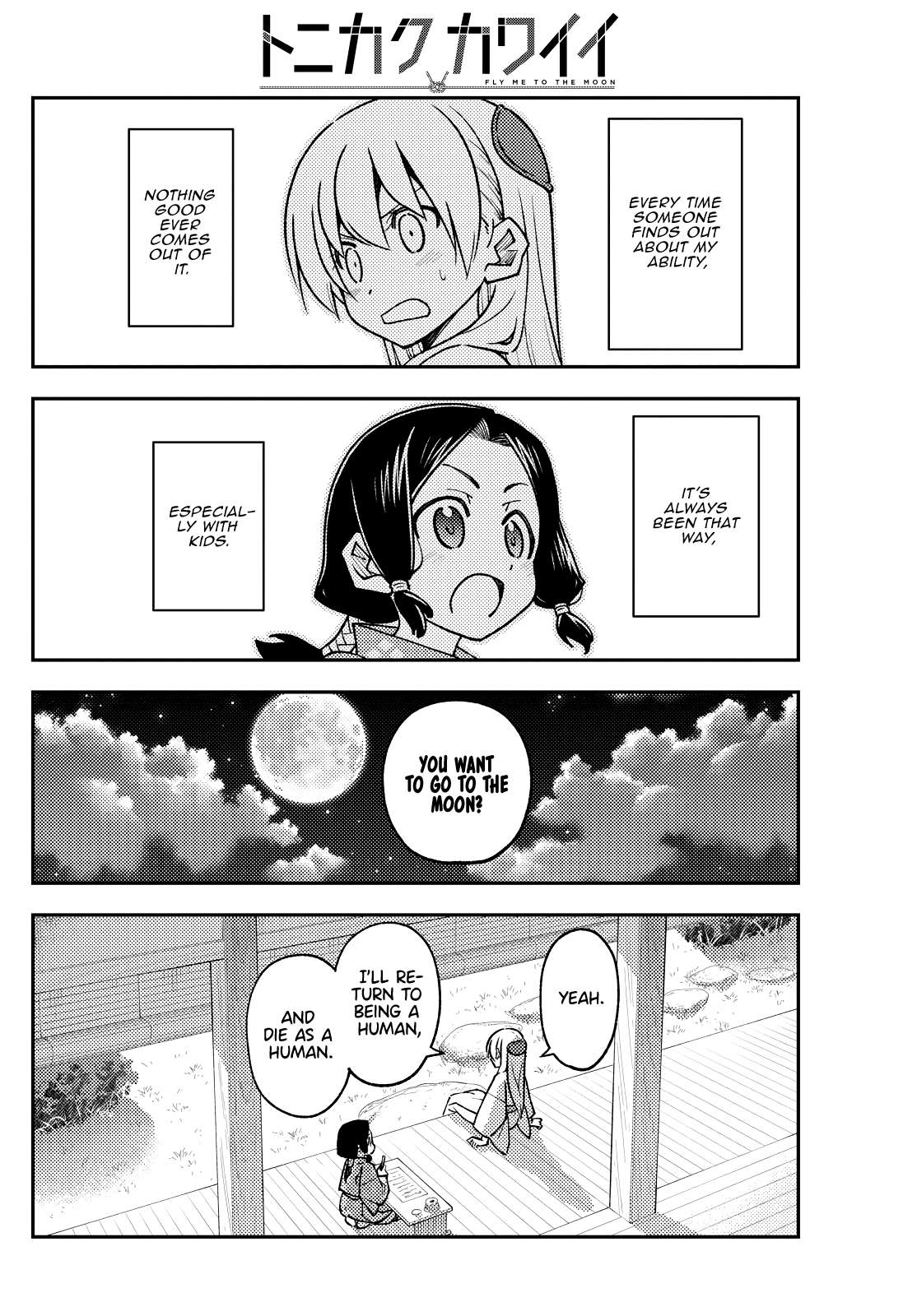 Page 16 of Chapter 397