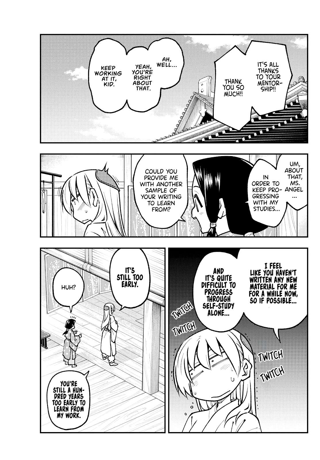 Page 3 of Chapter 398
