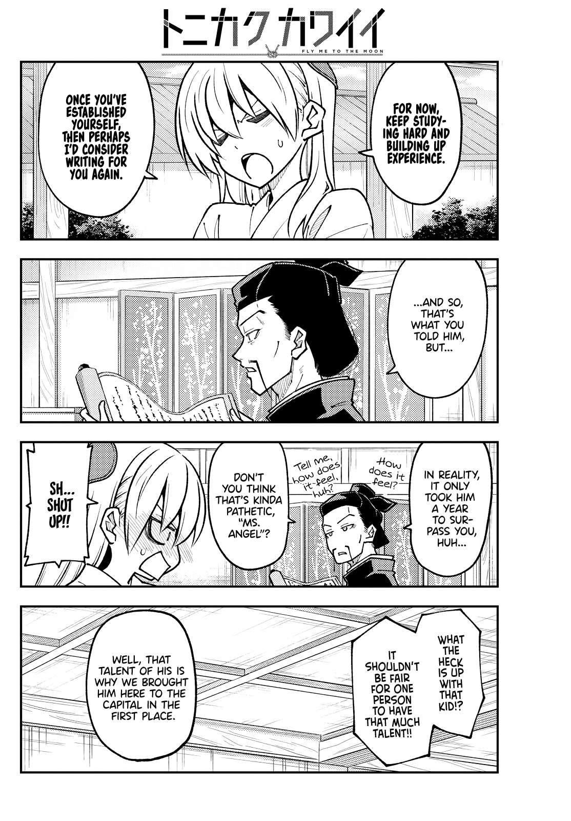 Page 4 of Chapter 398
