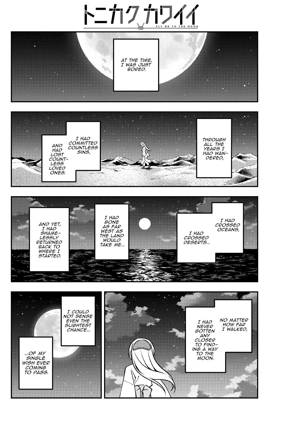 Page 6 of Chapter 398