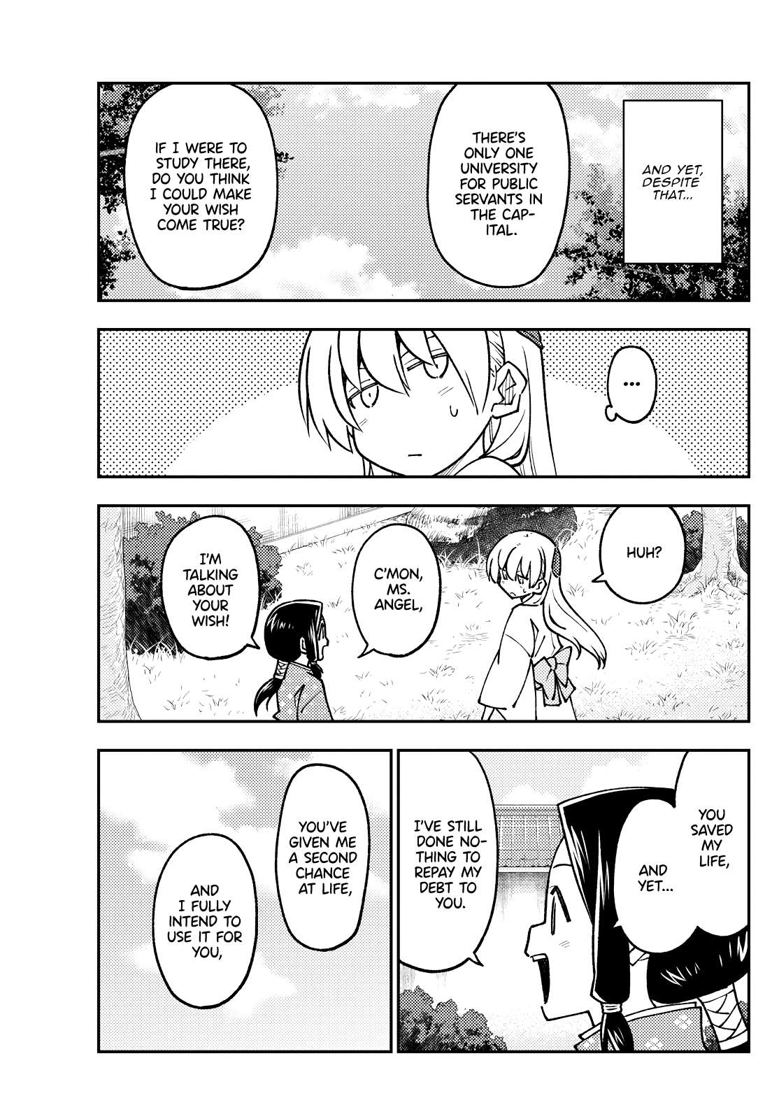 Page 7 of Chapter 398