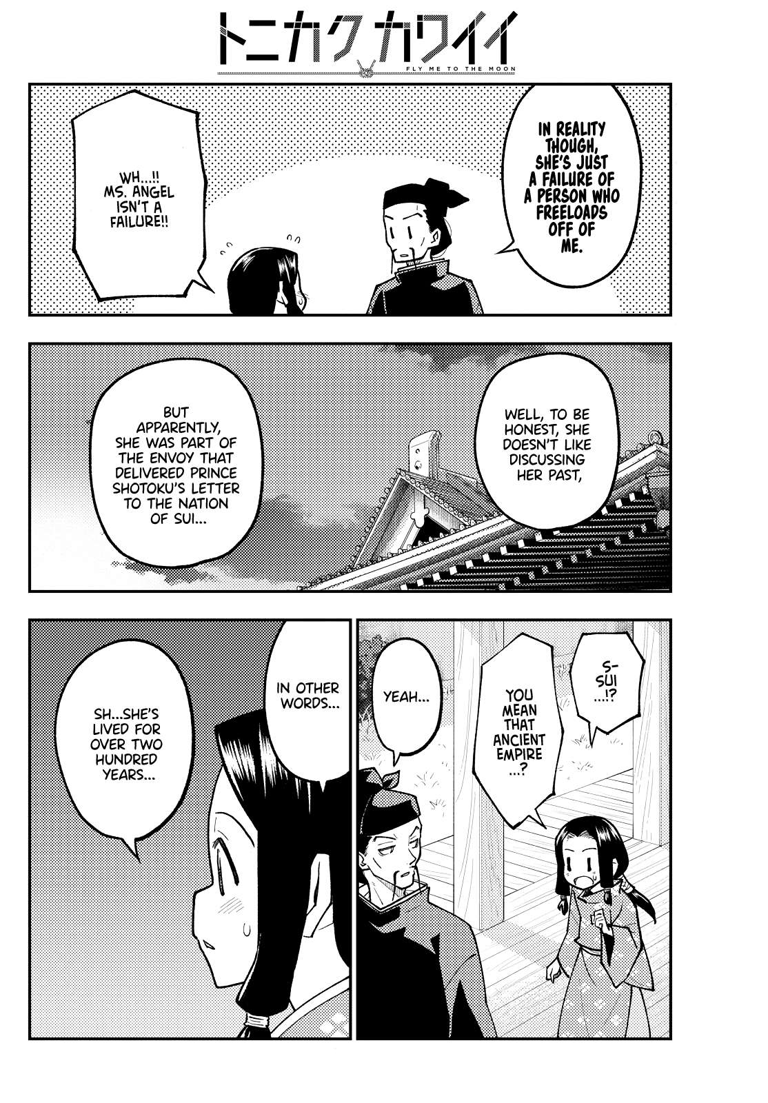 Page 10 of Chapter 398