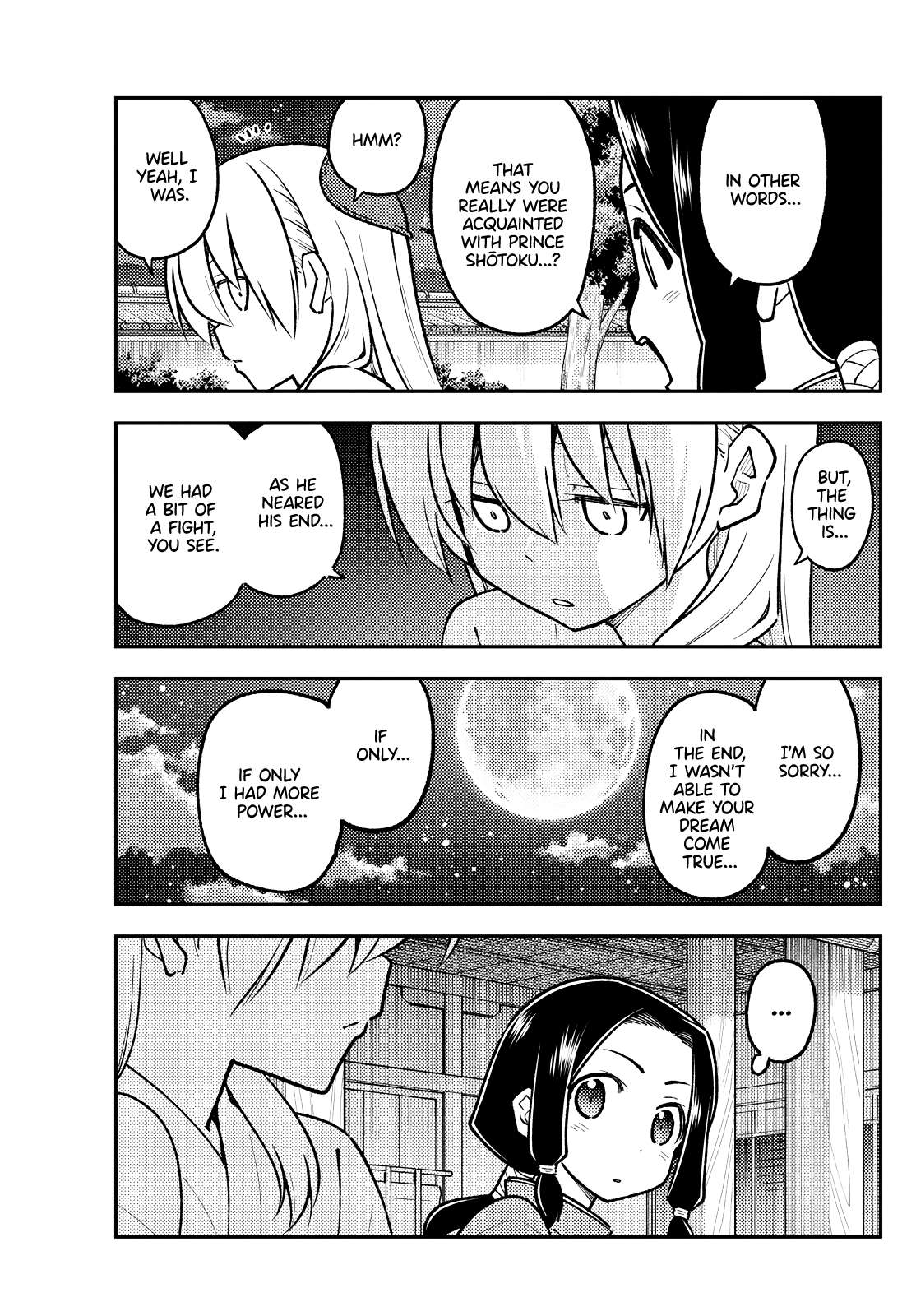 Page 15 of Chapter 398