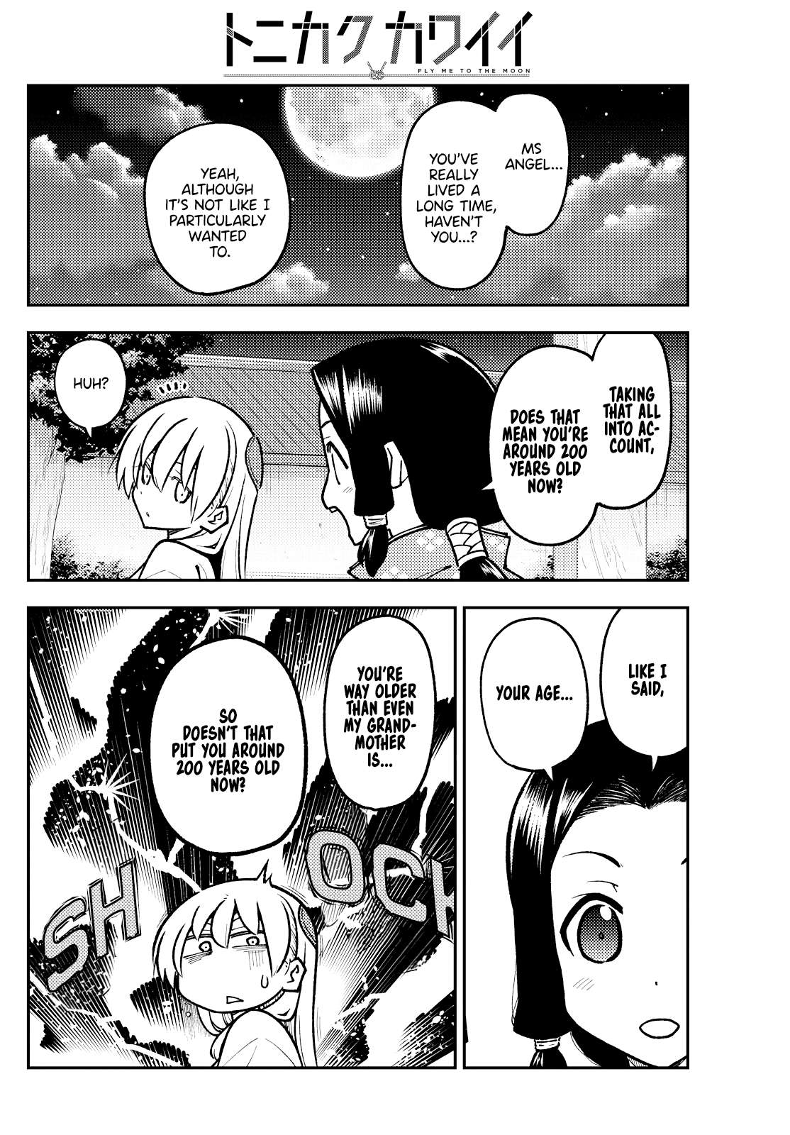 Page 16 of Chapter 398