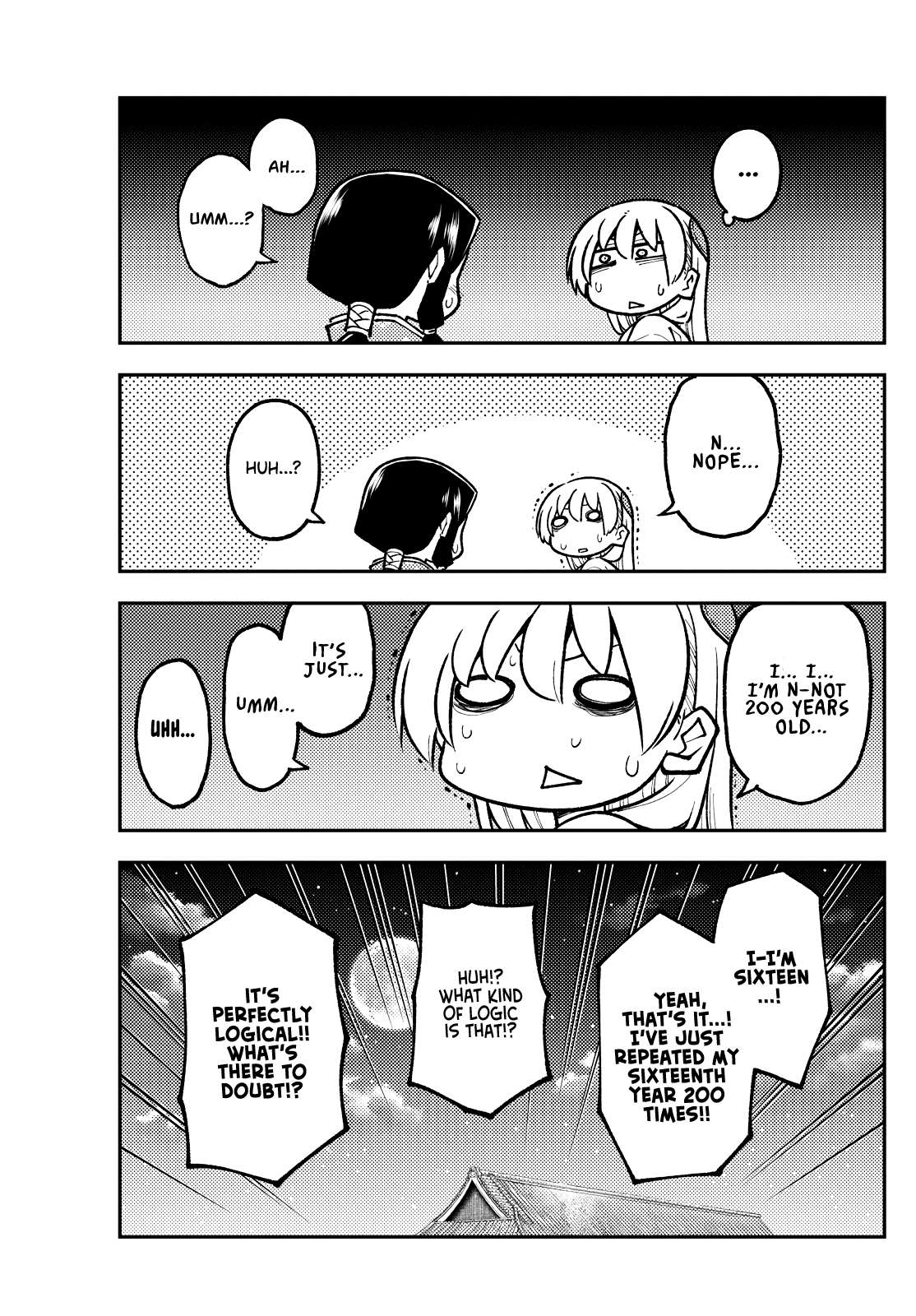 Page 17 of Chapter 398