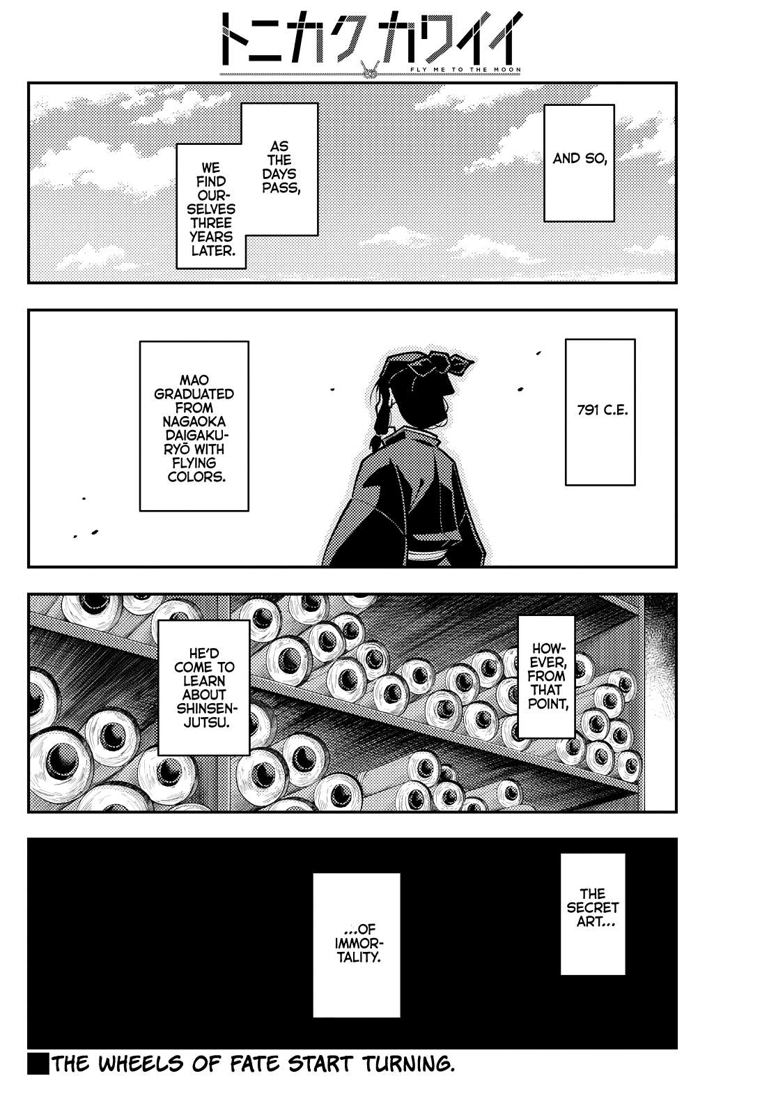 Page 18 of Chapter 398