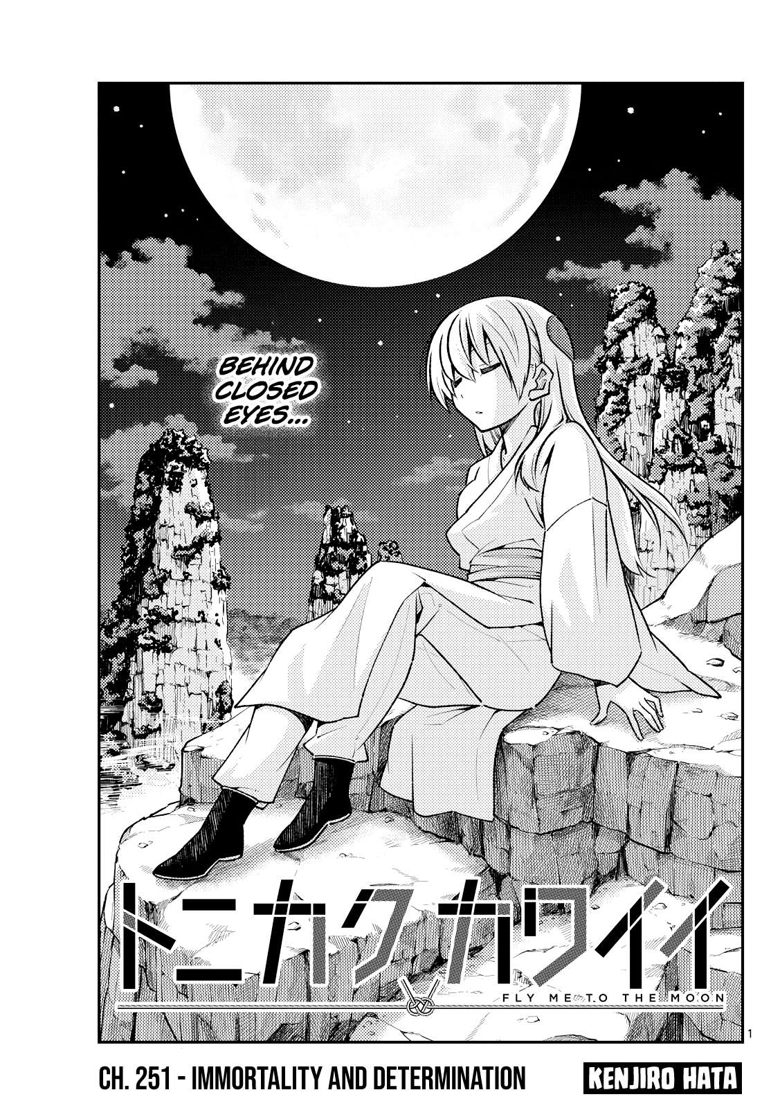 Page 1 of Chapter 399