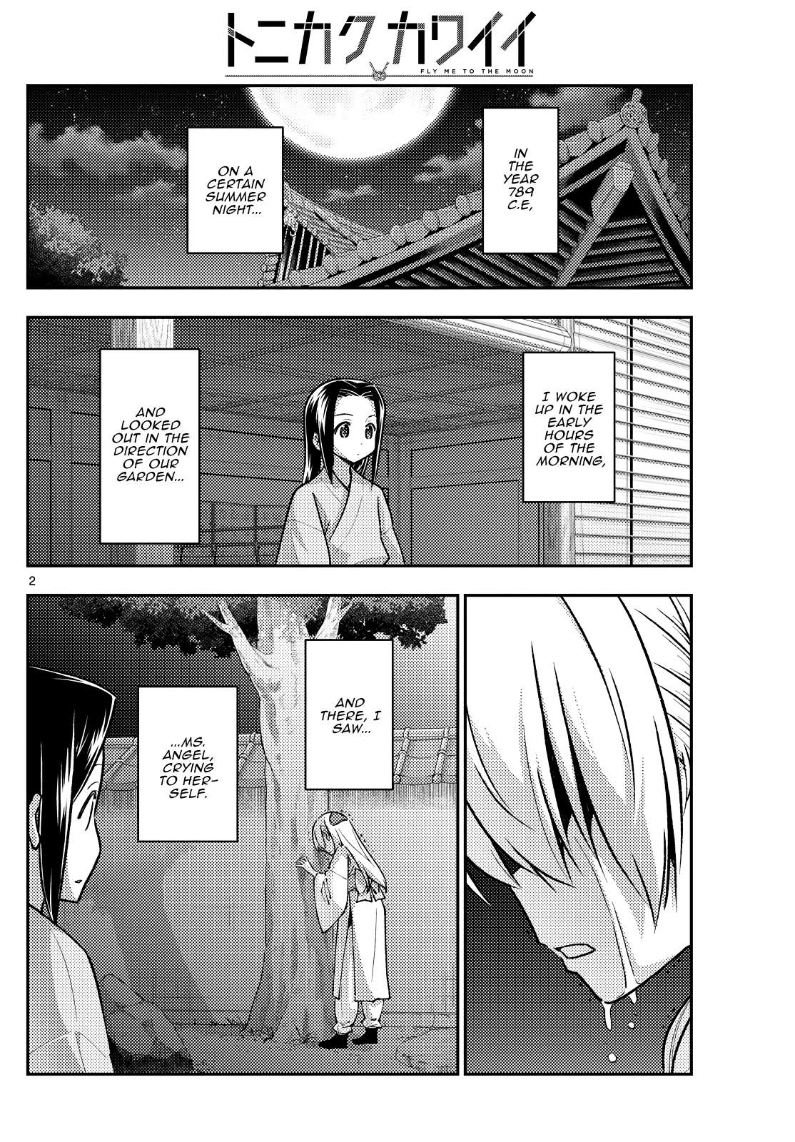 Page 2 of Chapter 399