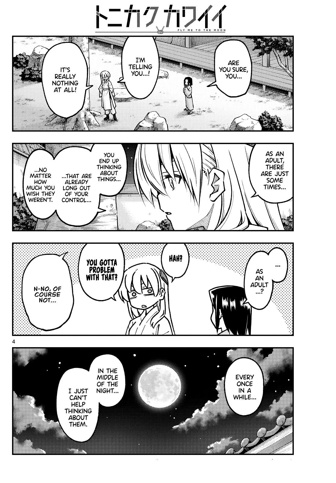 Page 4 of Chapter 399