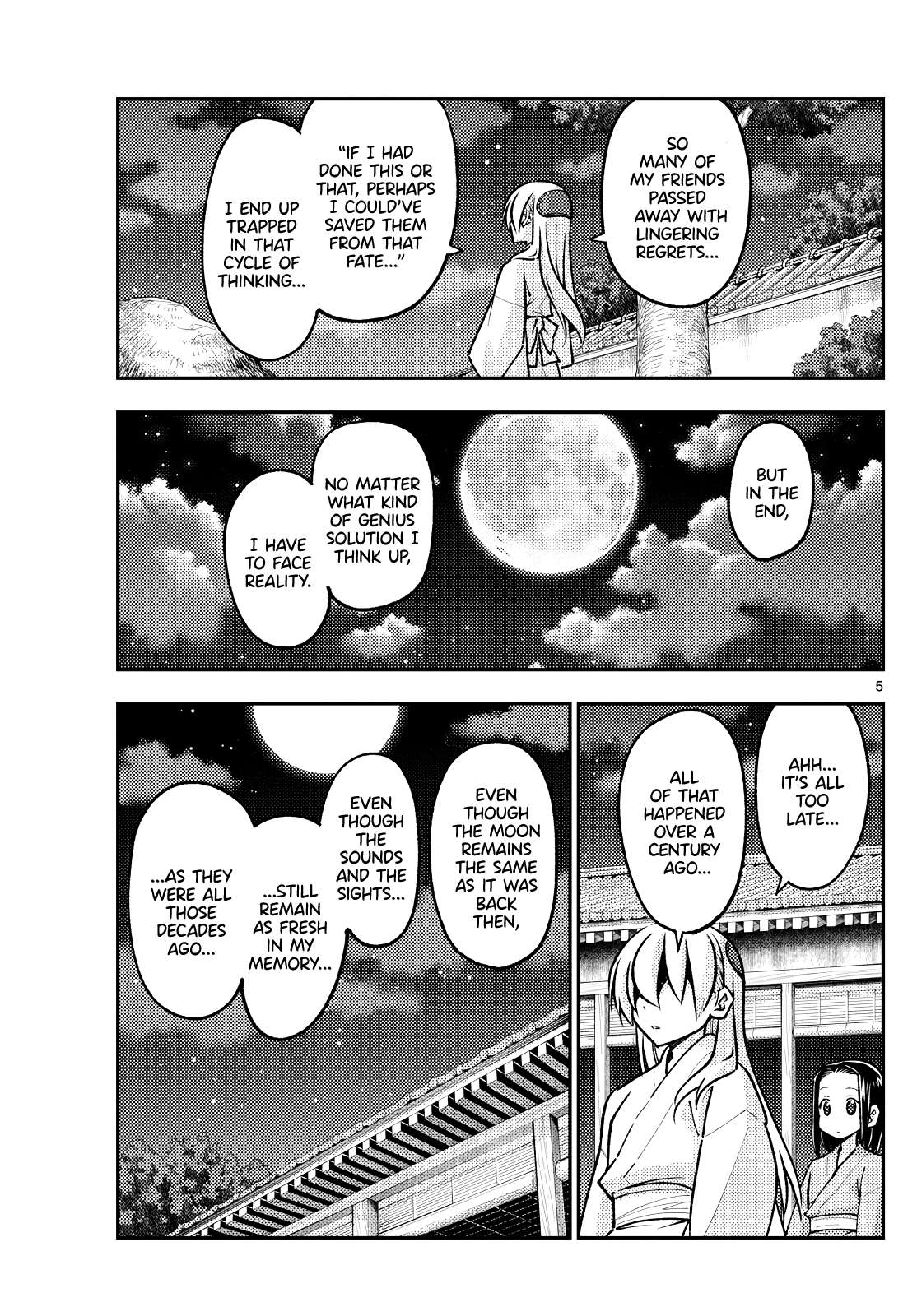 Page 5 of Chapter 399