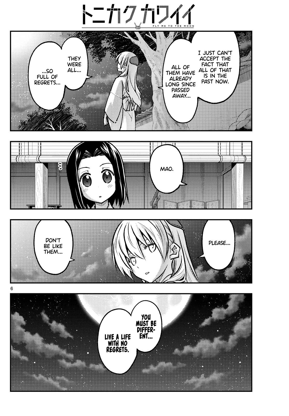 Page 6 of Chapter 399