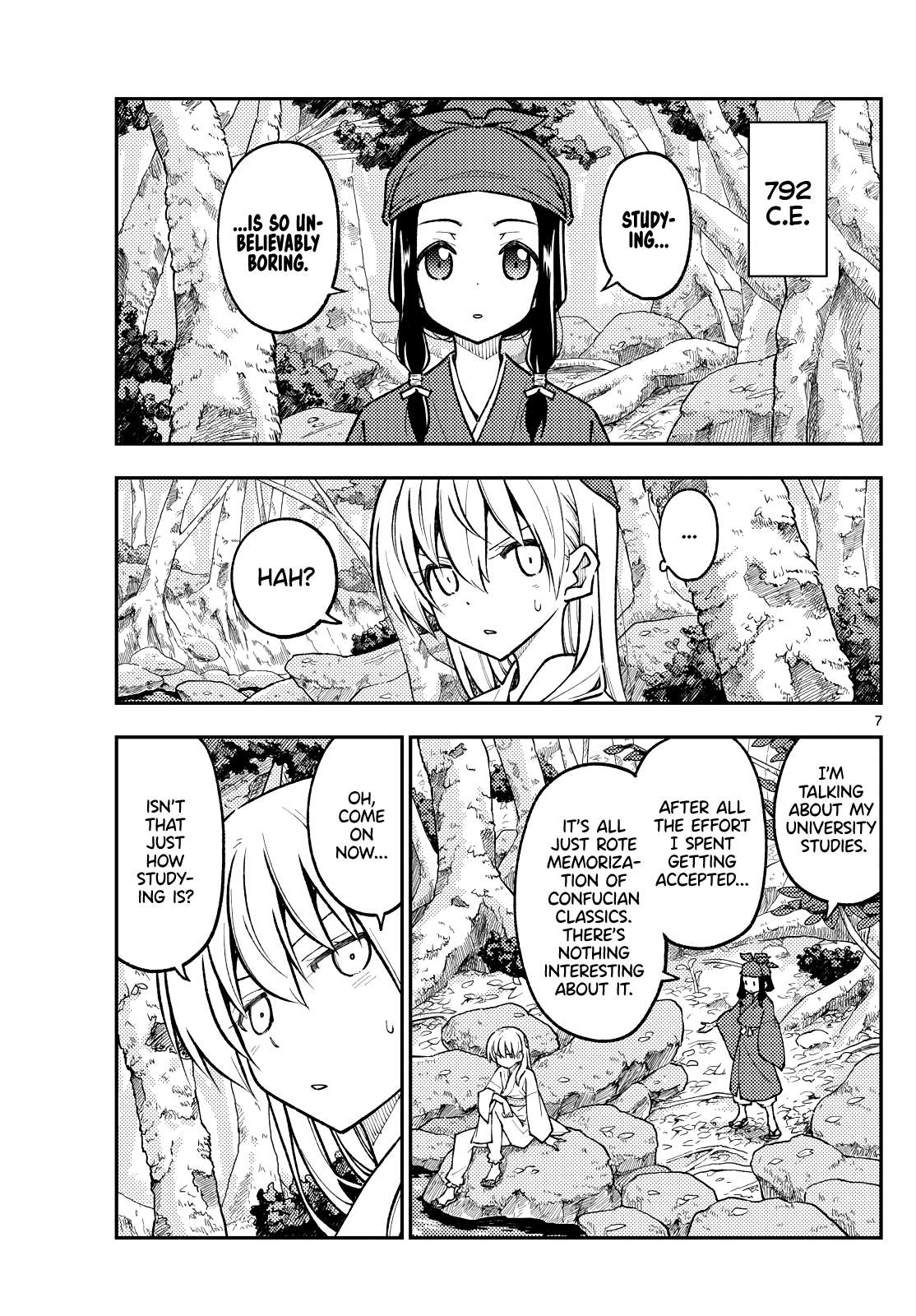 Page 7 of Chapter 399