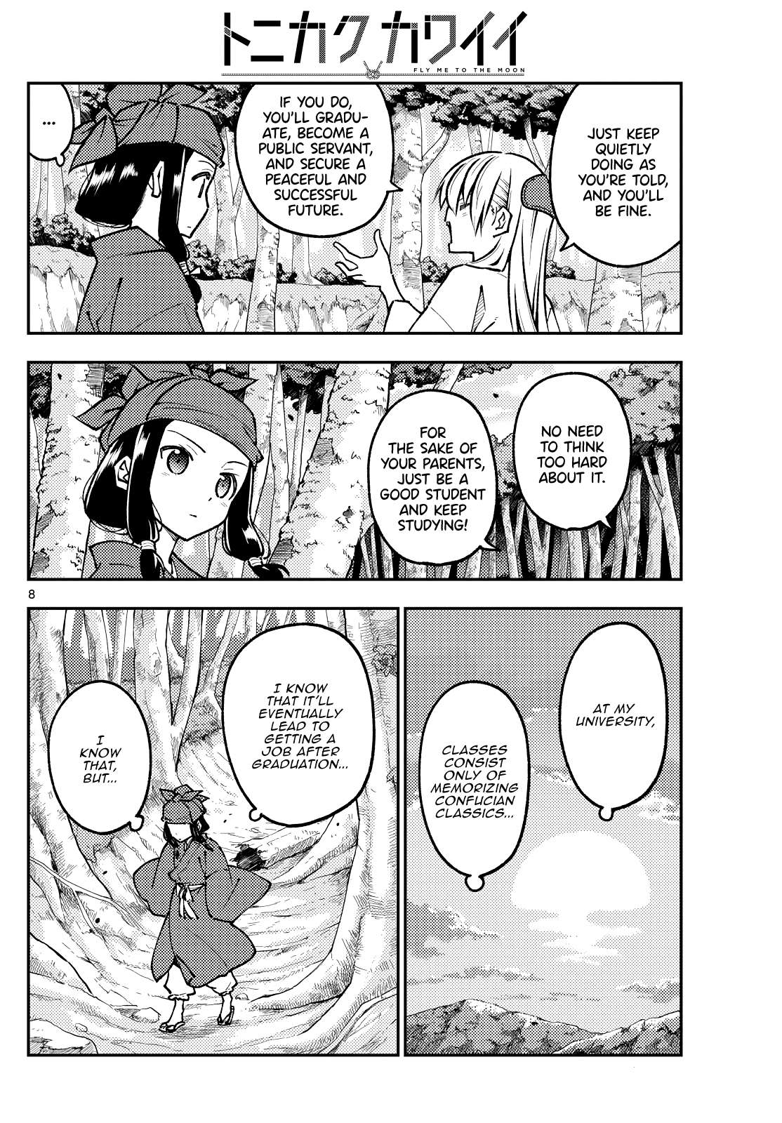 Page 8 of Chapter 399