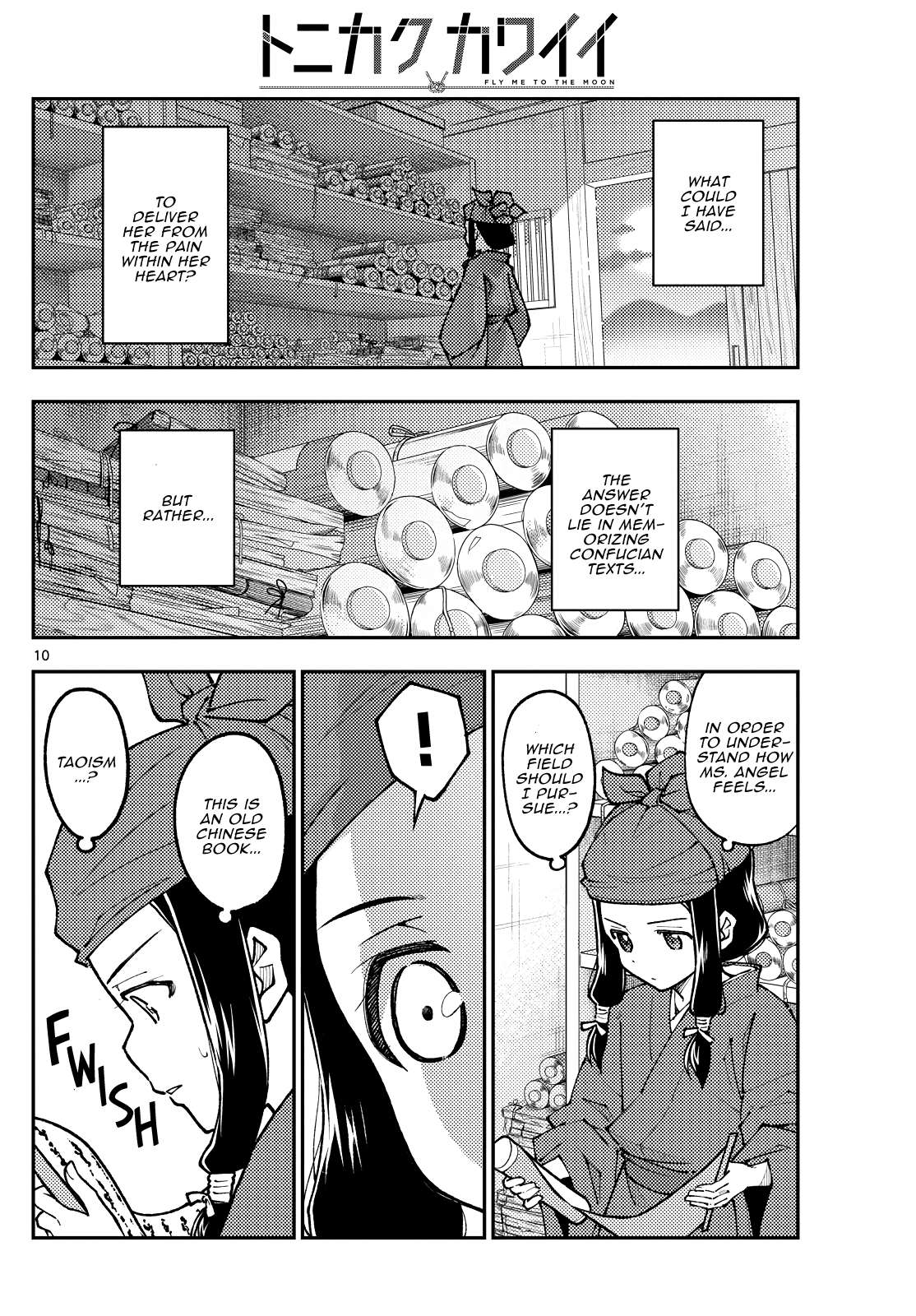 Page 10 of Chapter 399