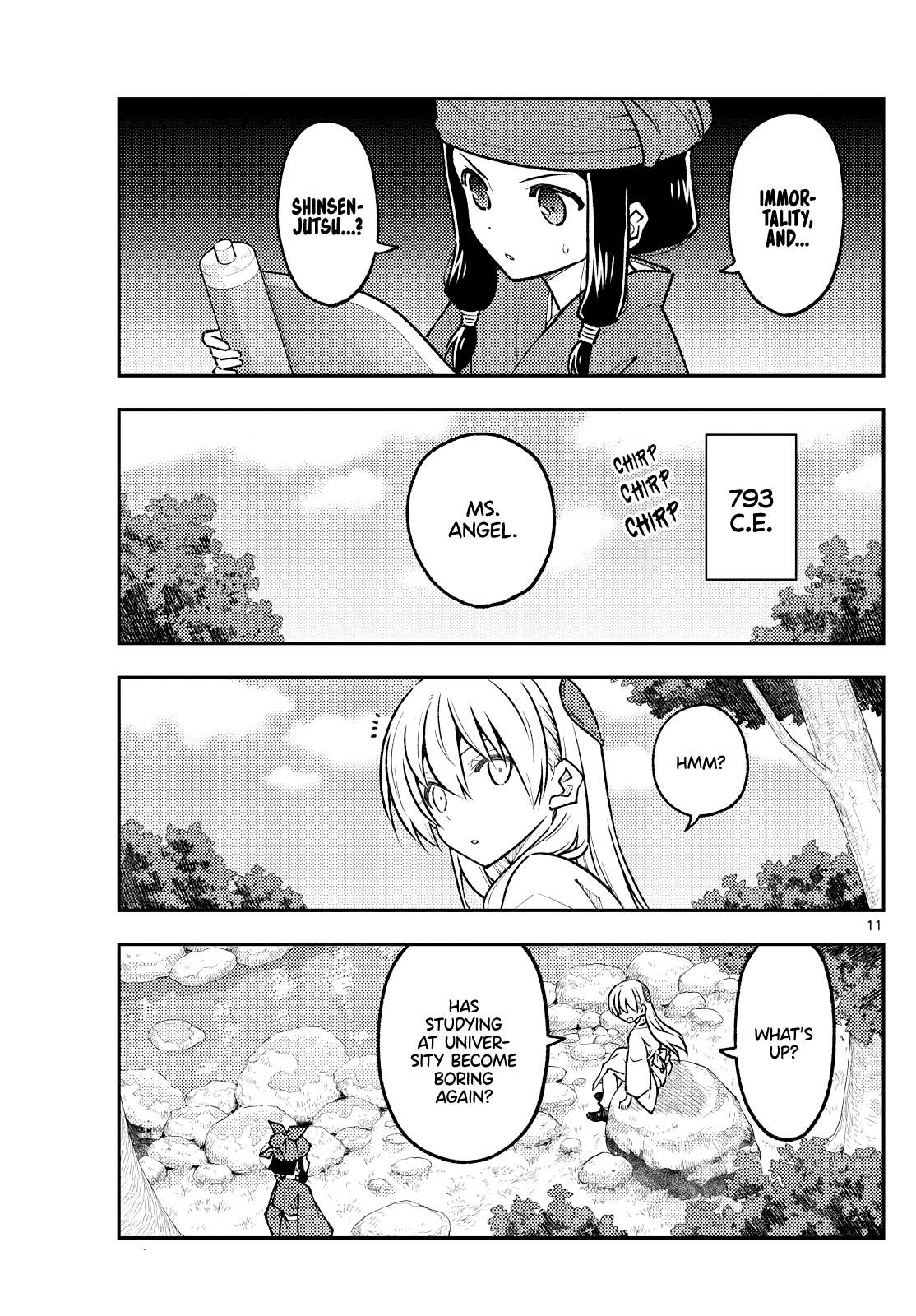 Page 11 of Chapter 399