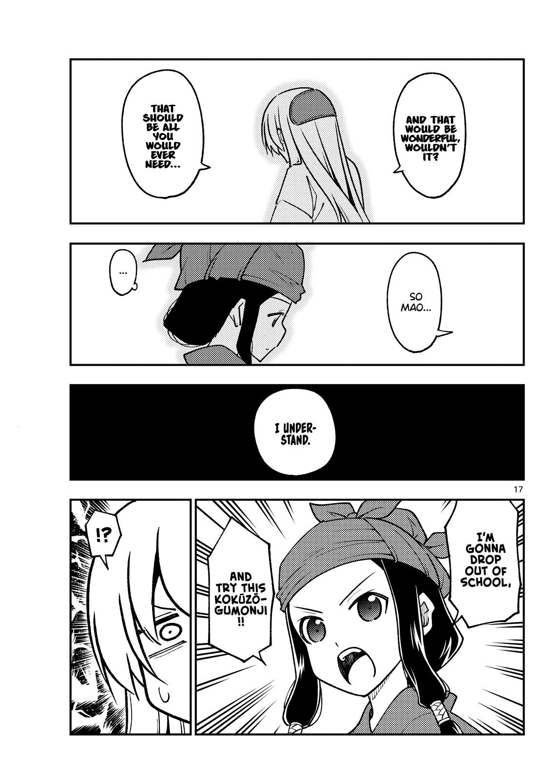 Page 17 of Chapter 399