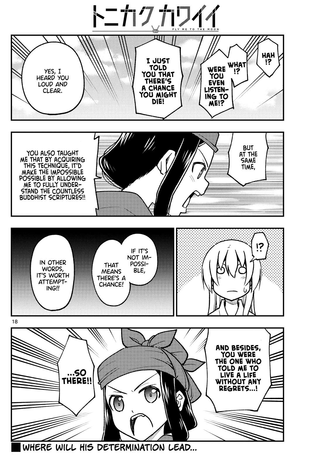 Page 18 of Chapter 399