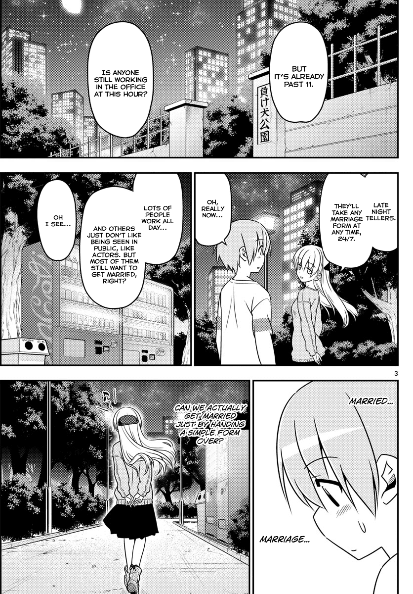 Page 3 of Chapter 4