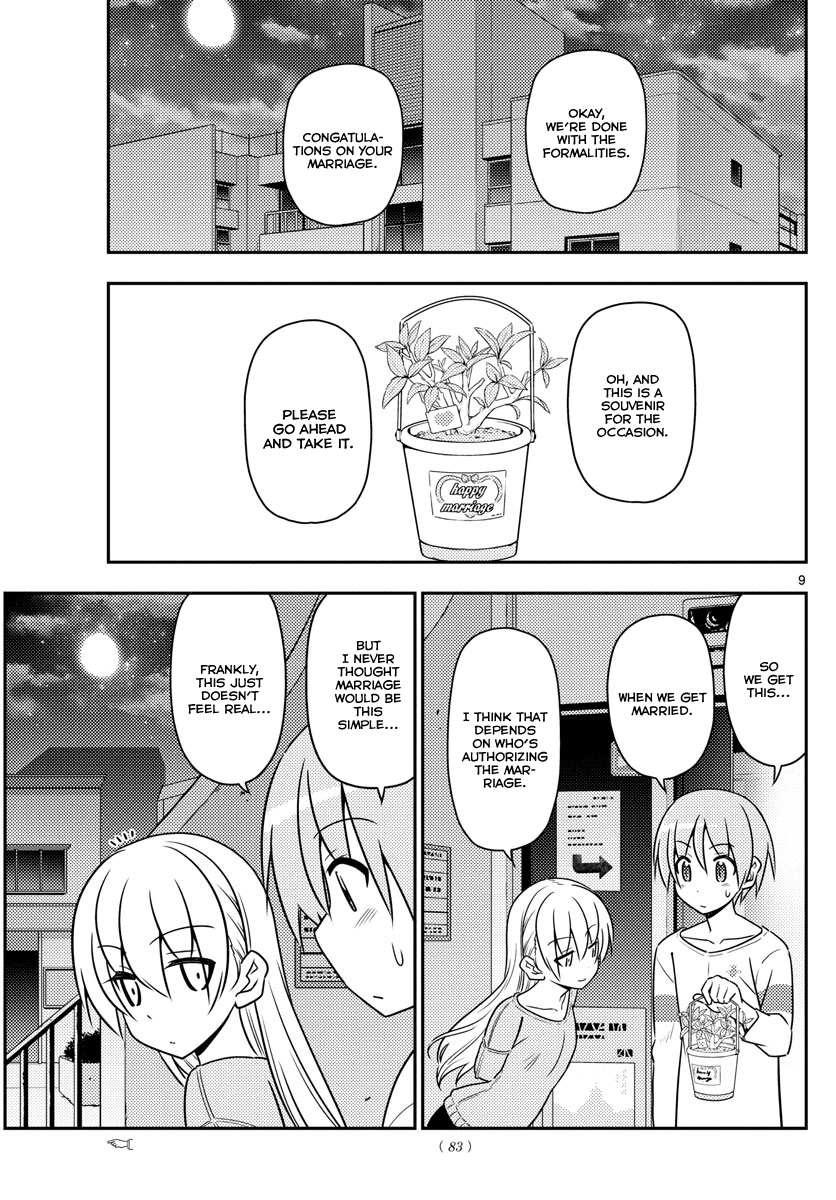 Page 9 of Chapter 4