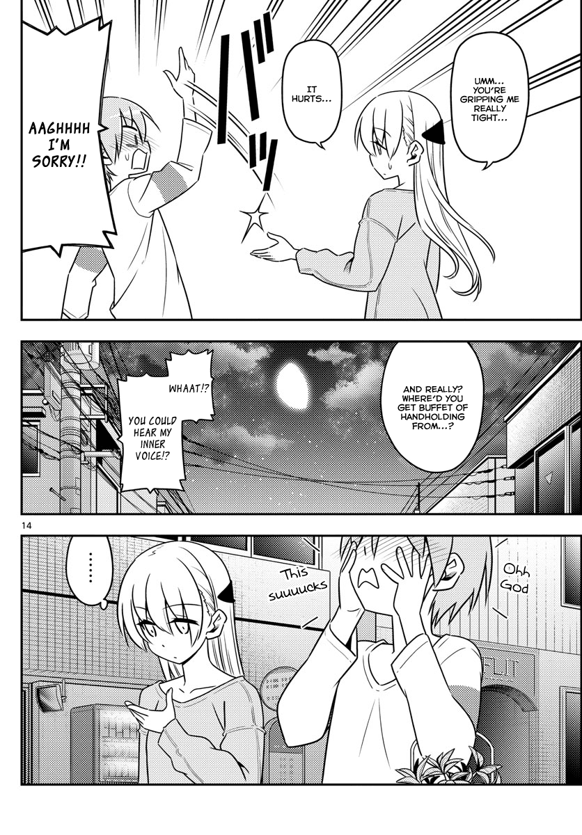 Page 14 of Chapter 4