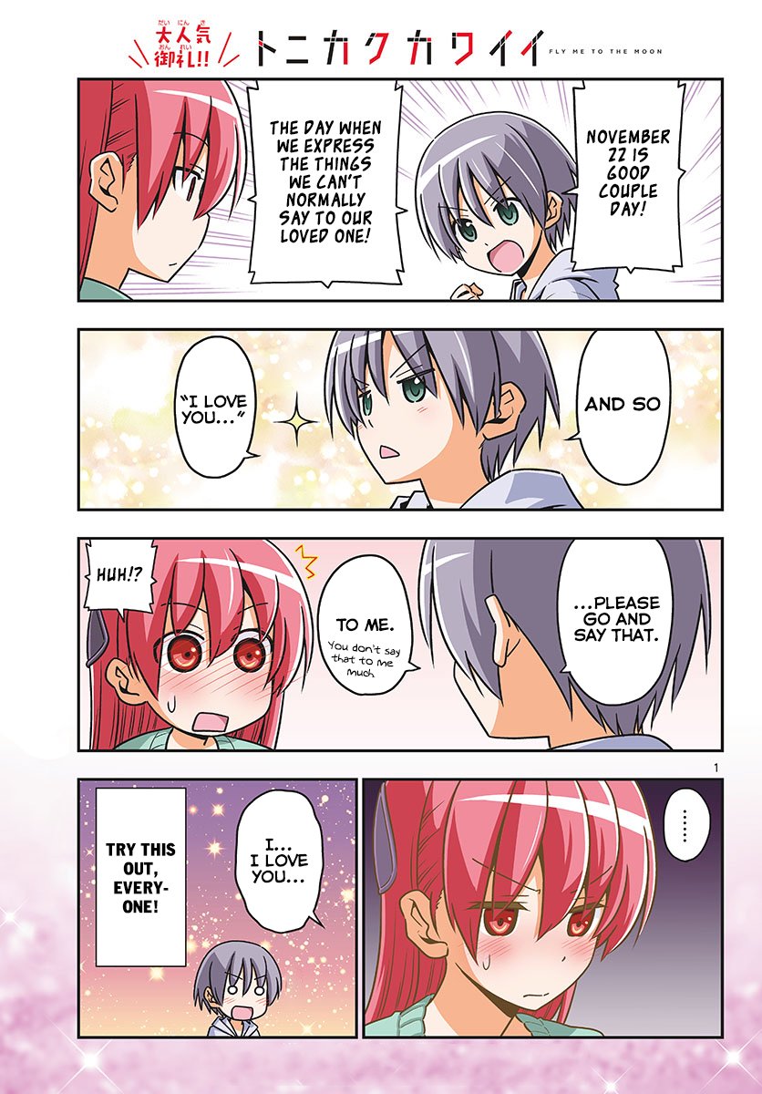 Page 2 of Chapter 40