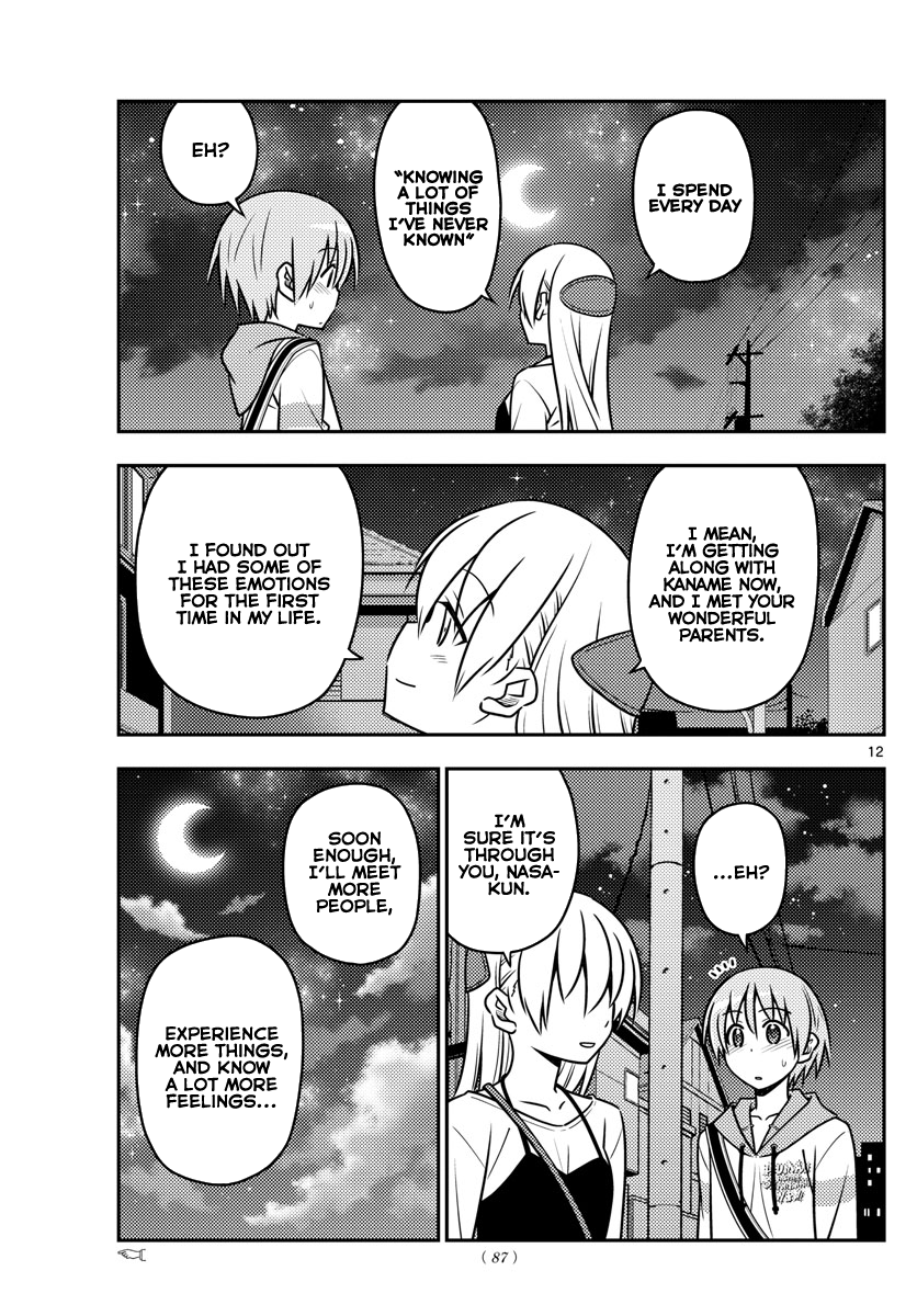 Page 12 of Chapter 40