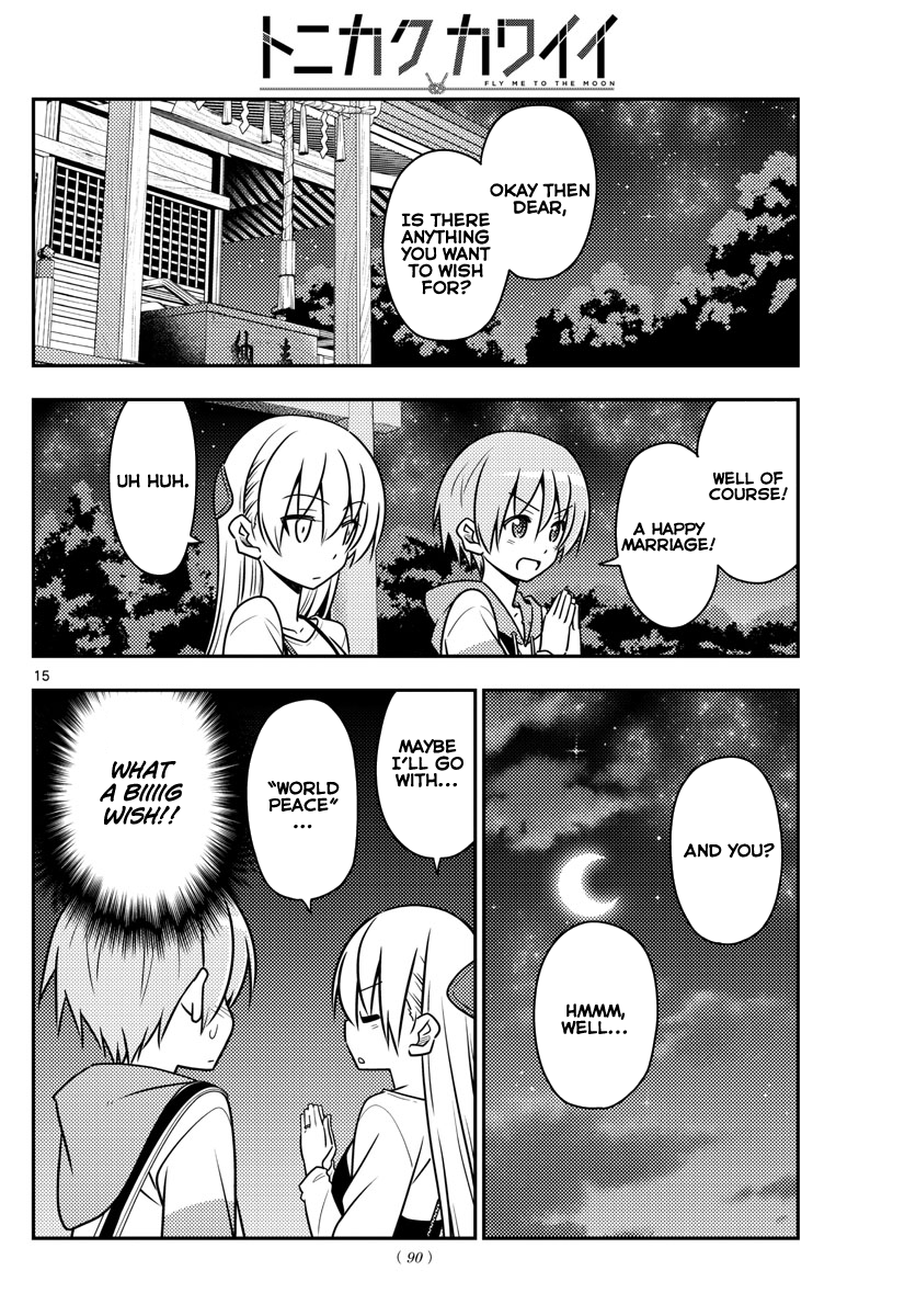 Page 15 of Chapter 40