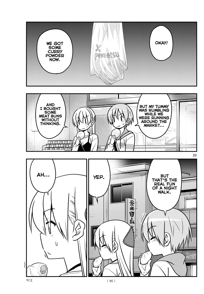 Page 20 of Chapter 40