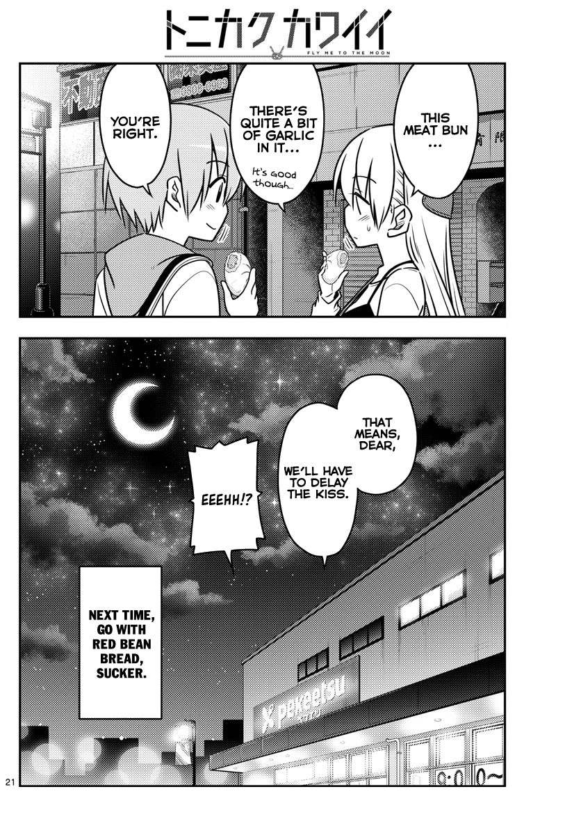 Page 21 of Chapter 40