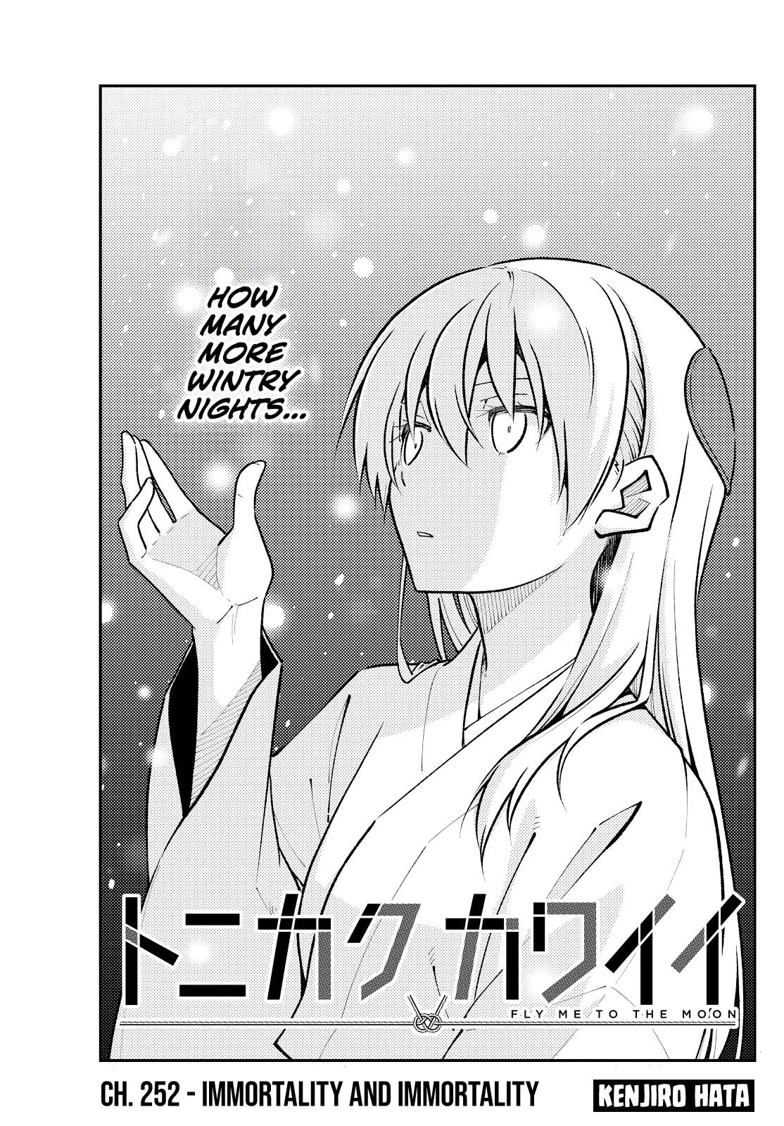 Page 1 of Chapter 400