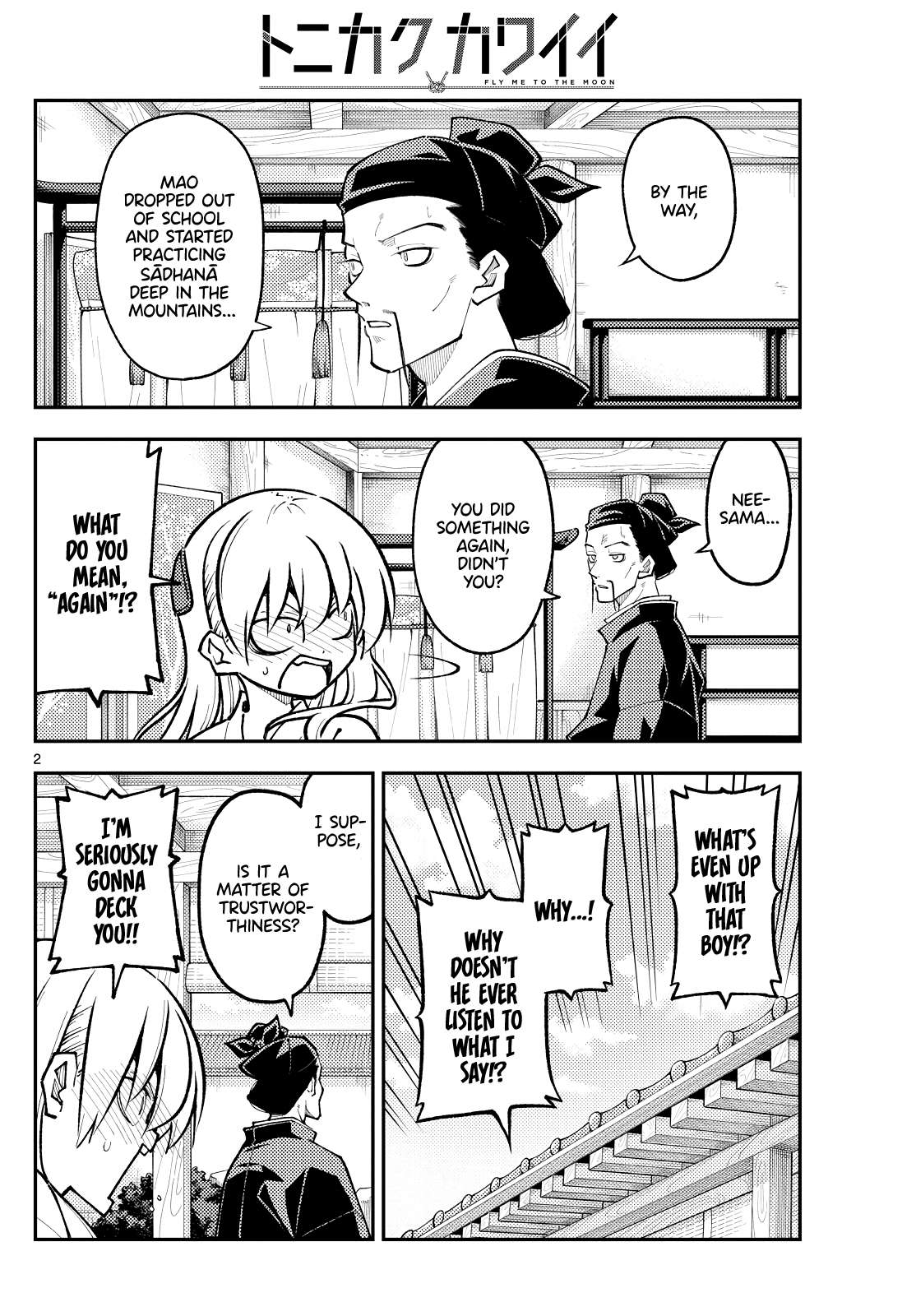 Page 2 of Chapter 400