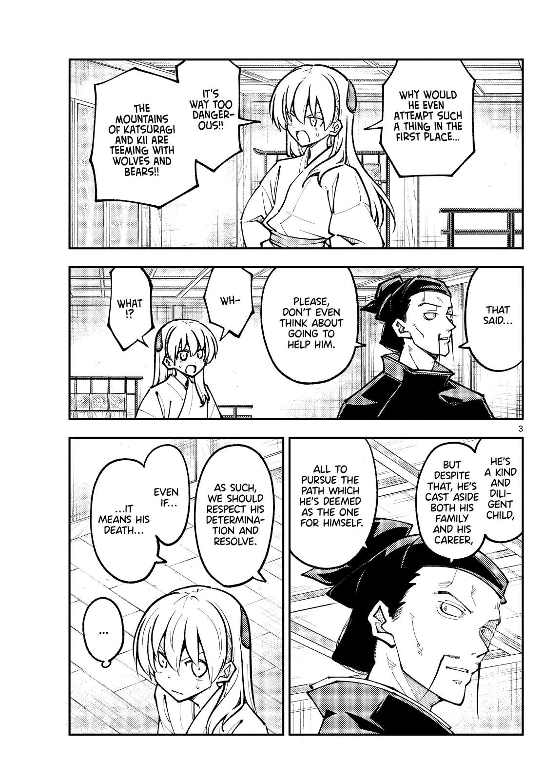 Page 3 of Chapter 400