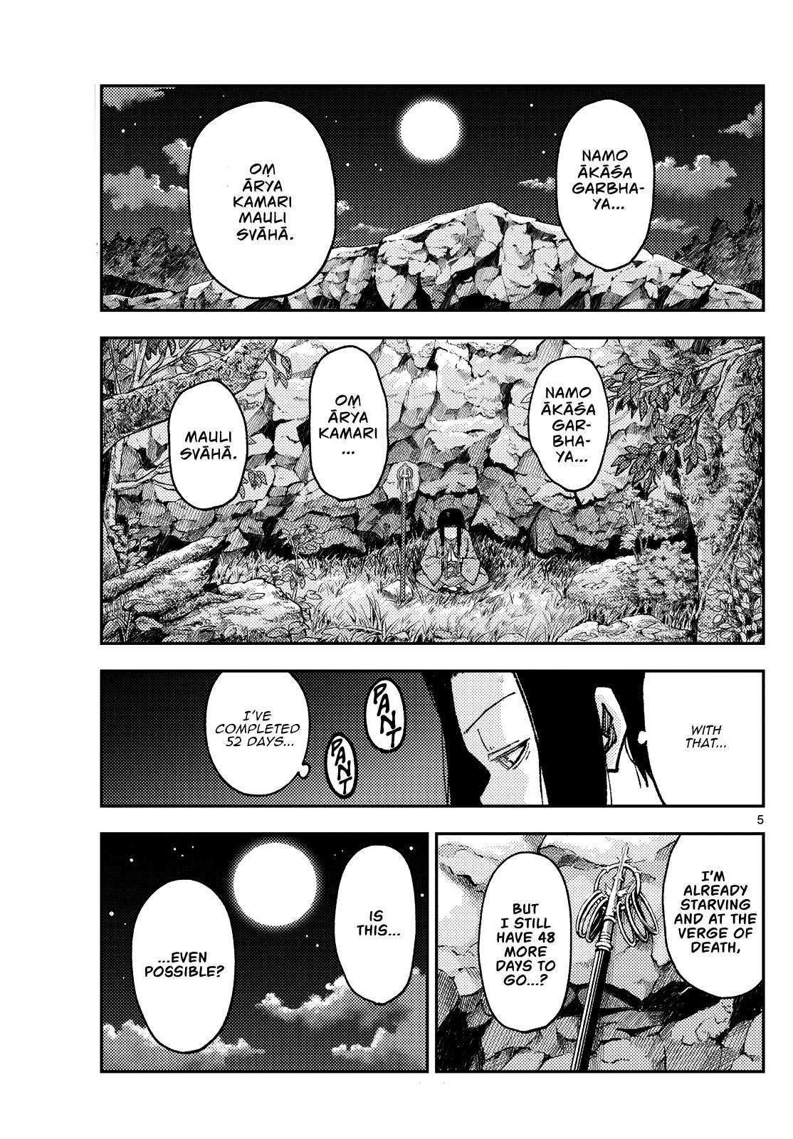 Page 5 of Chapter 400