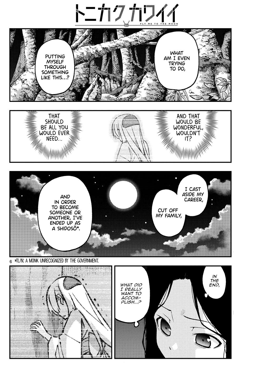 Page 6 of Chapter 400