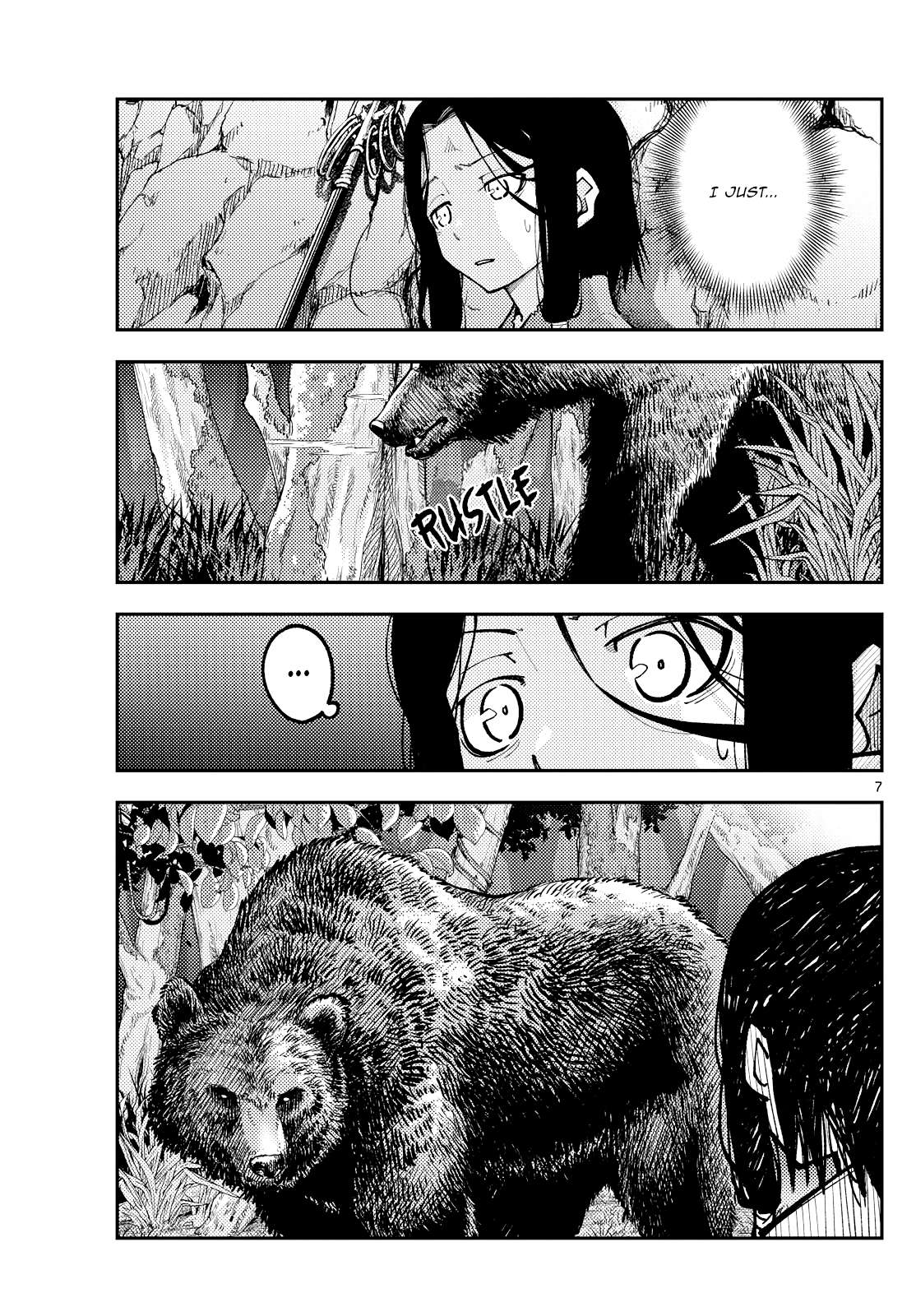 Page 7 of Chapter 400