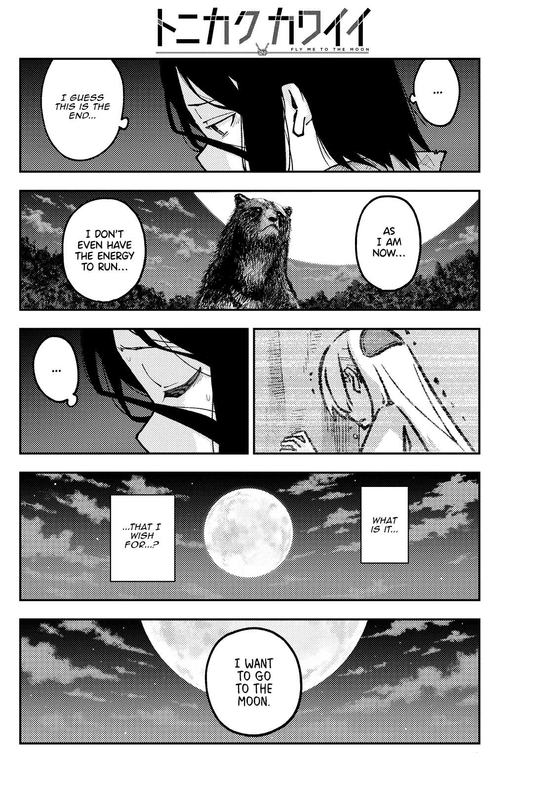 Page 8 of Chapter 400