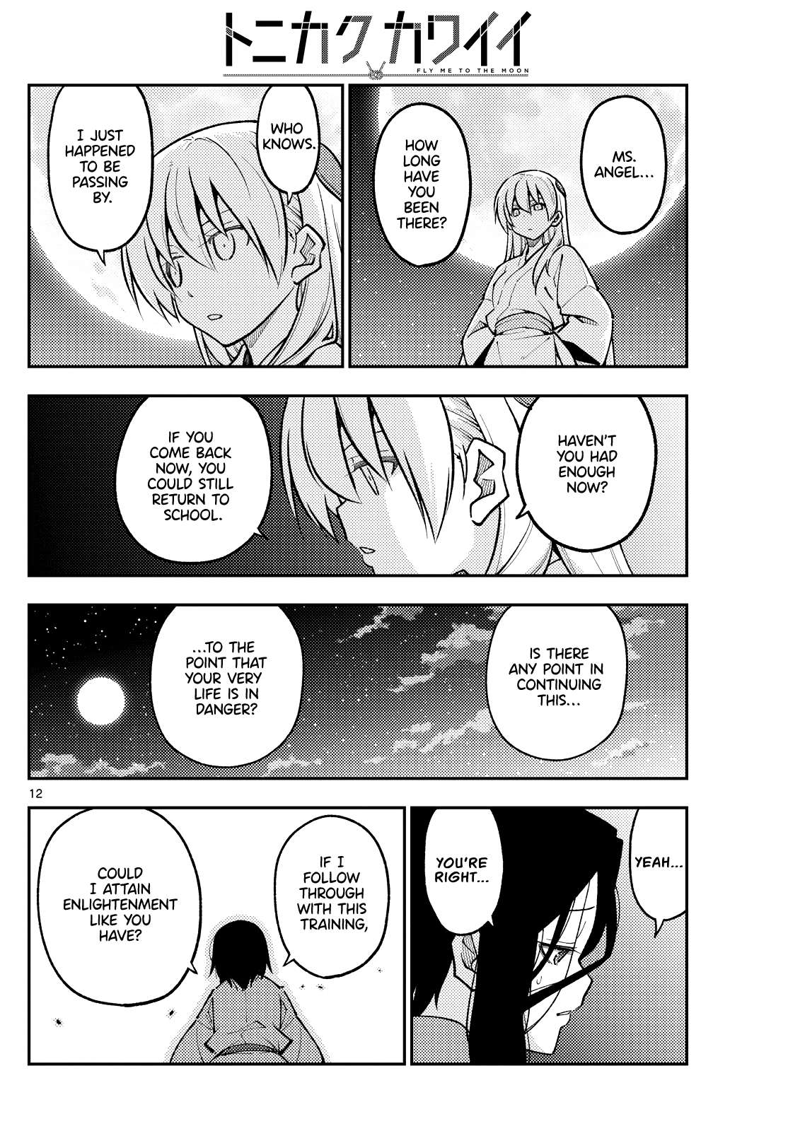 Page 12 of Chapter 400