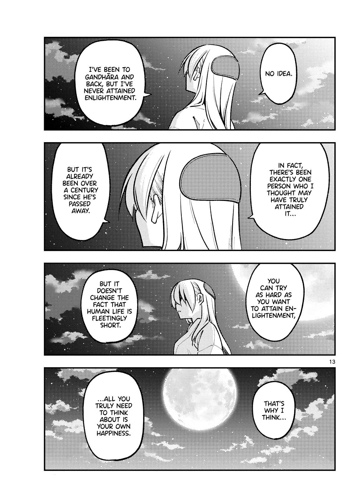 Page 13 of Chapter 400