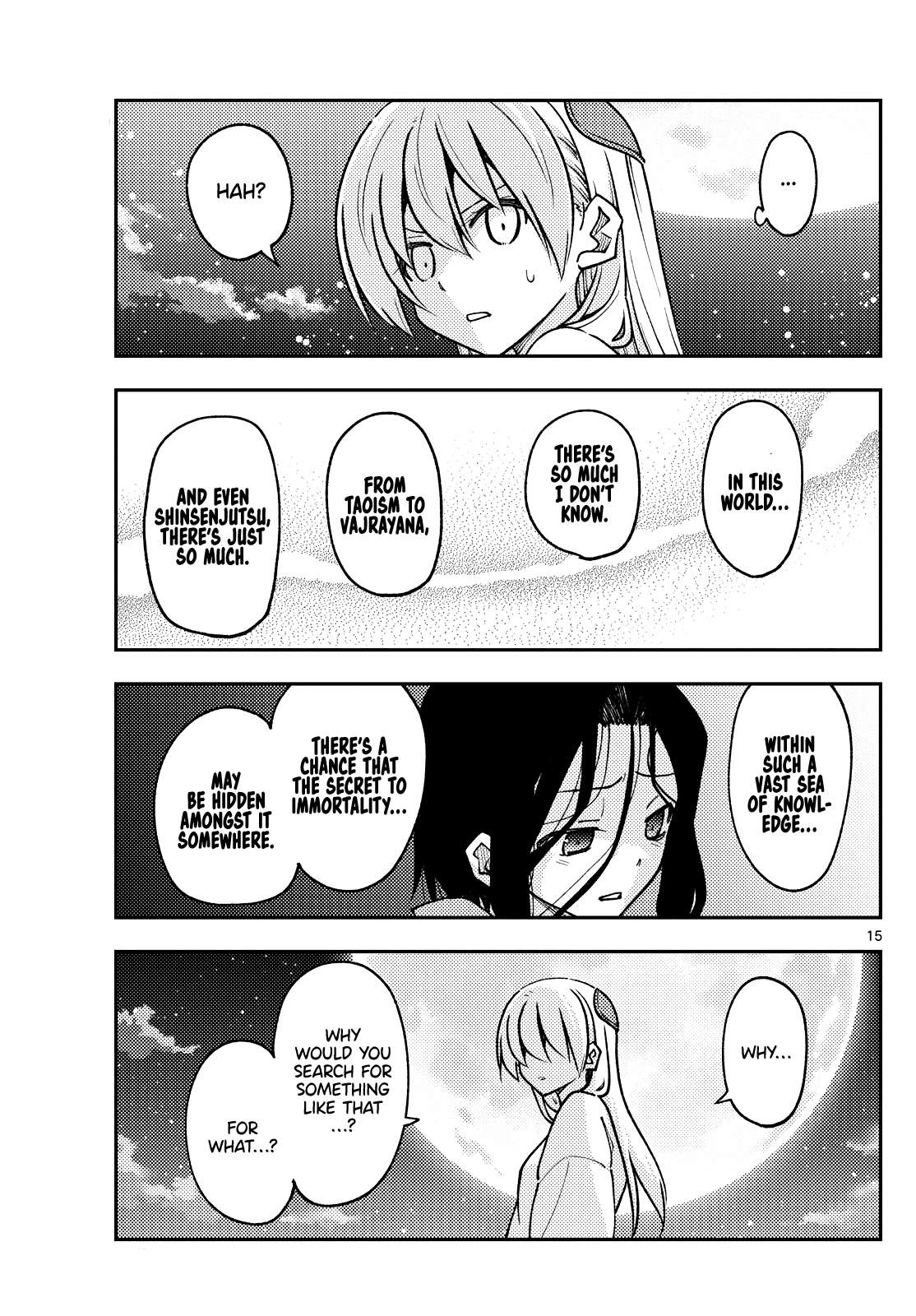 Page 15 of Chapter 400