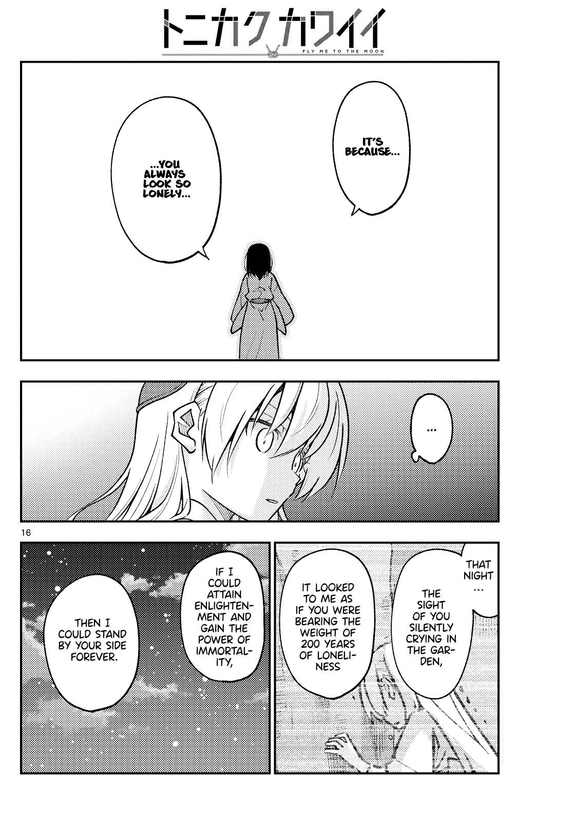 Page 16 of Chapter 400