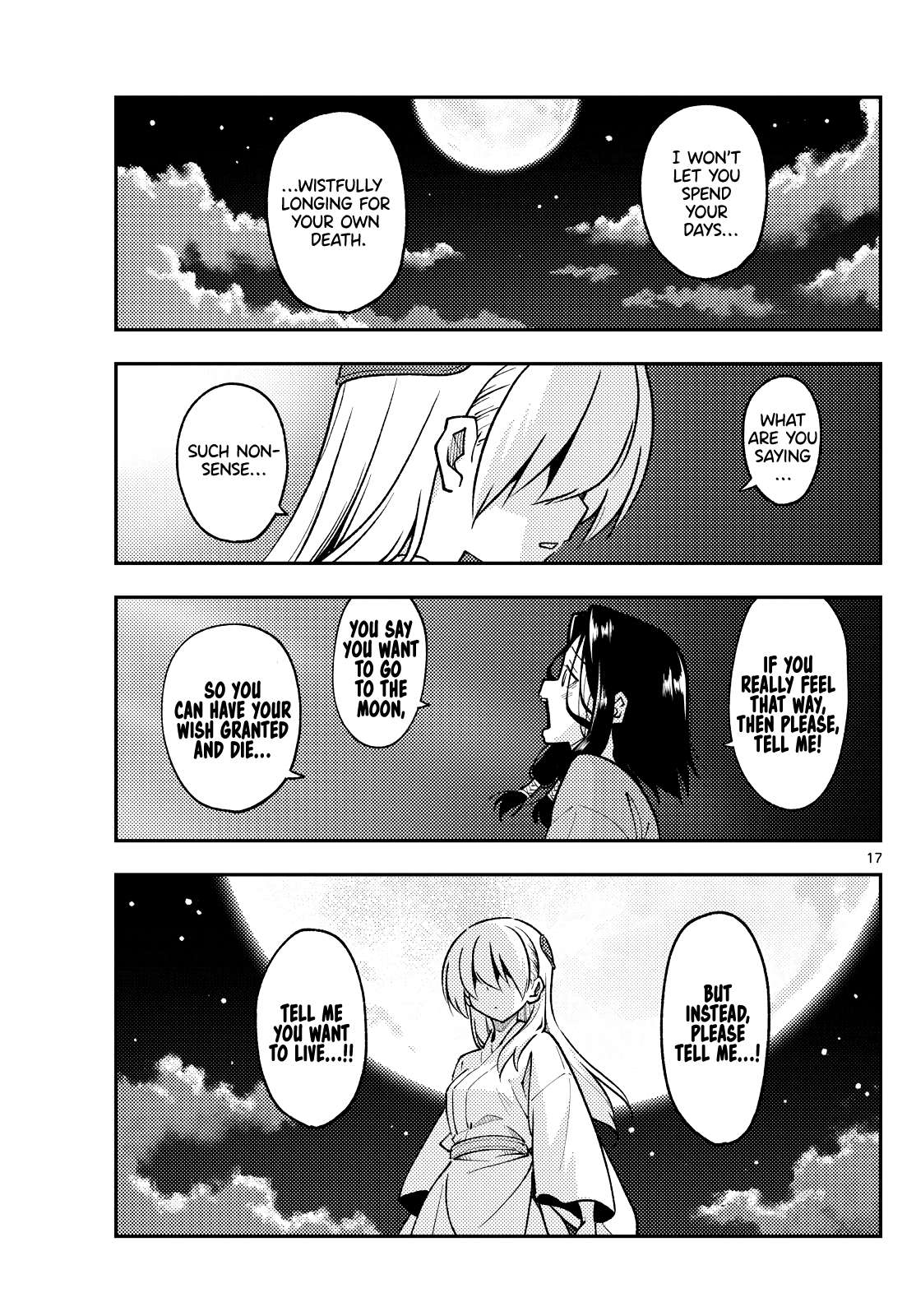 Page 17 of Chapter 400